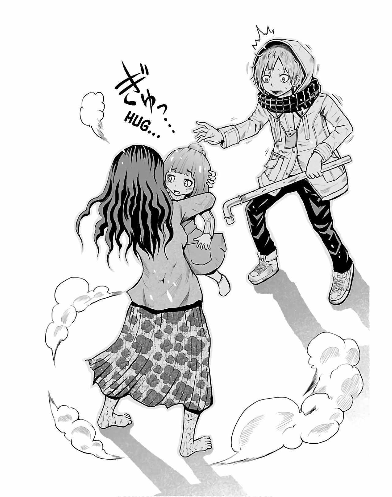 Read Eien no Hizashi no Shikabane Manga Online