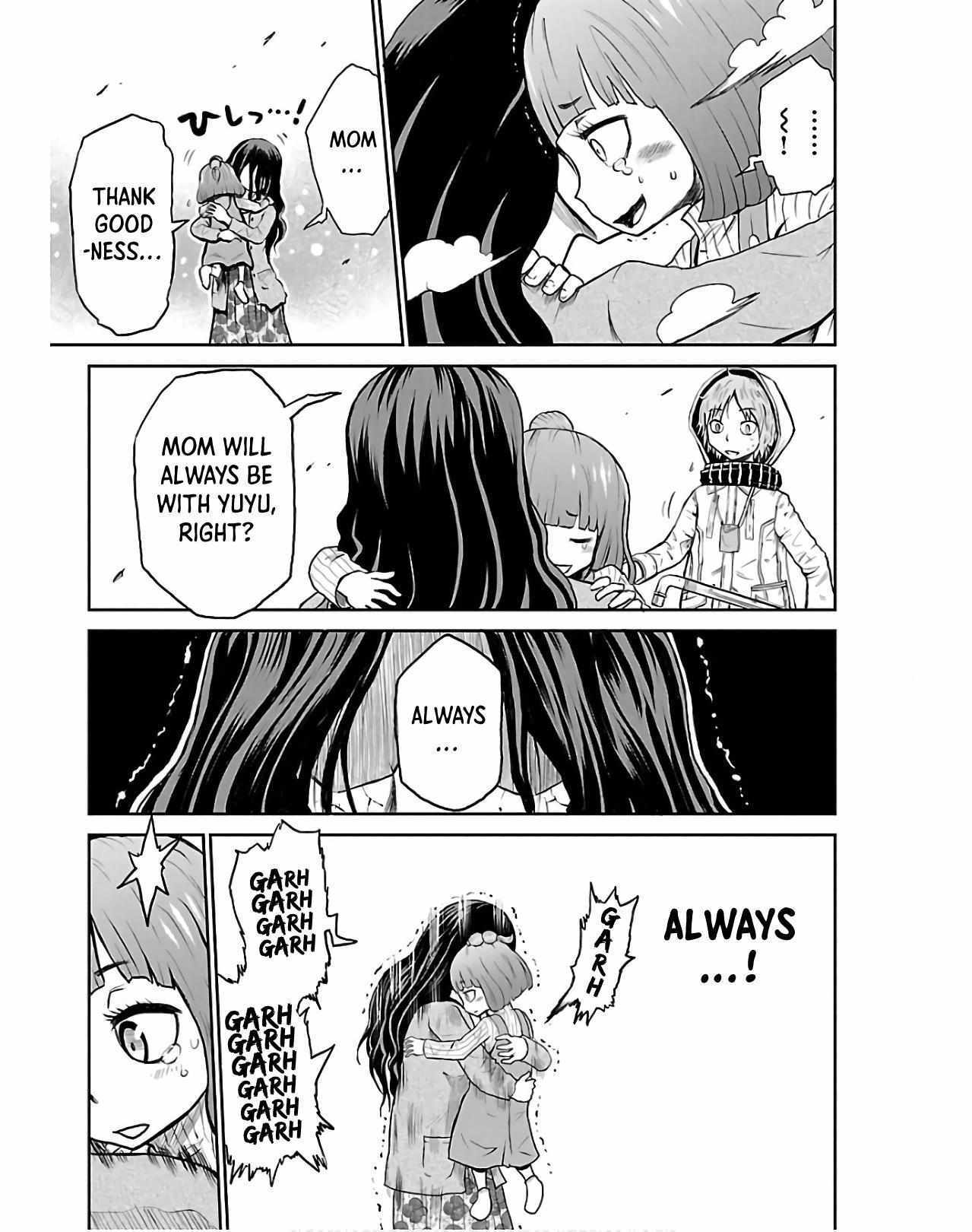 Read Eien no Hizashi no Shikabane Manga Online