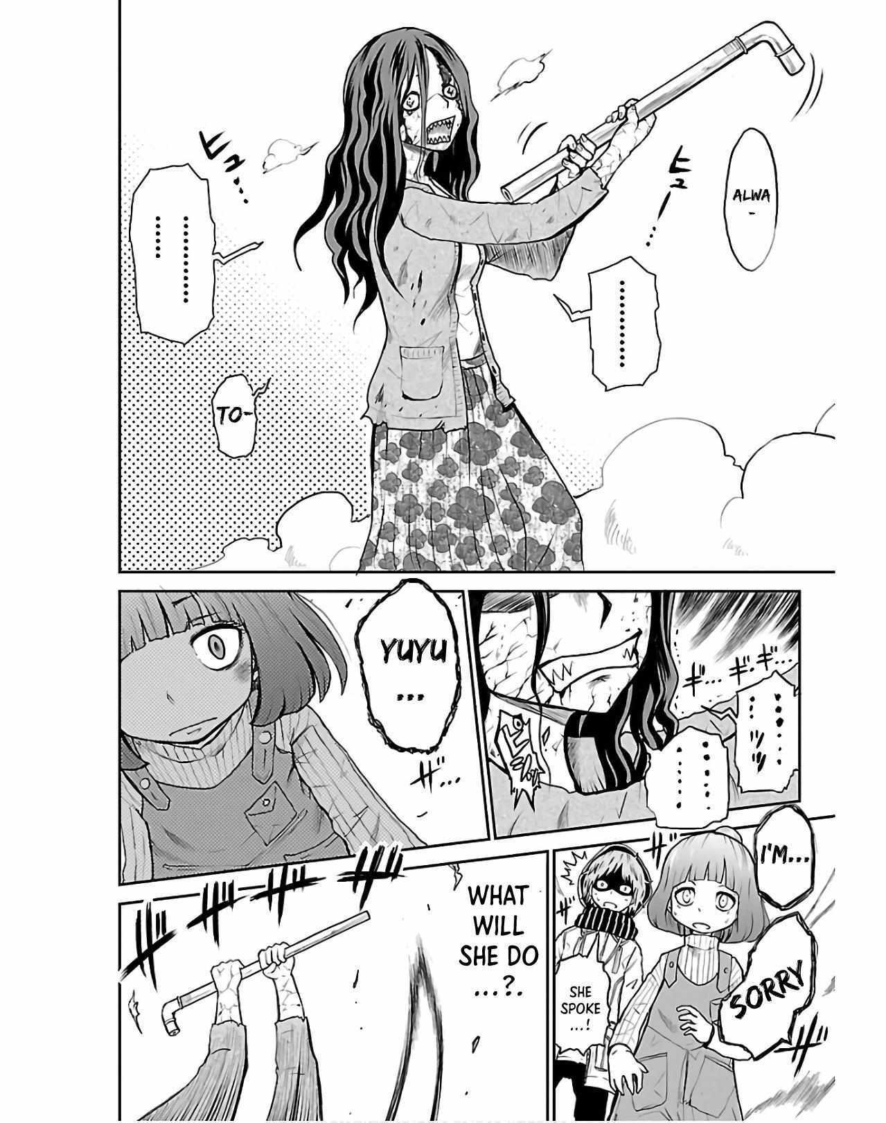 Read Eien no Hizashi no Shikabane Manga Online