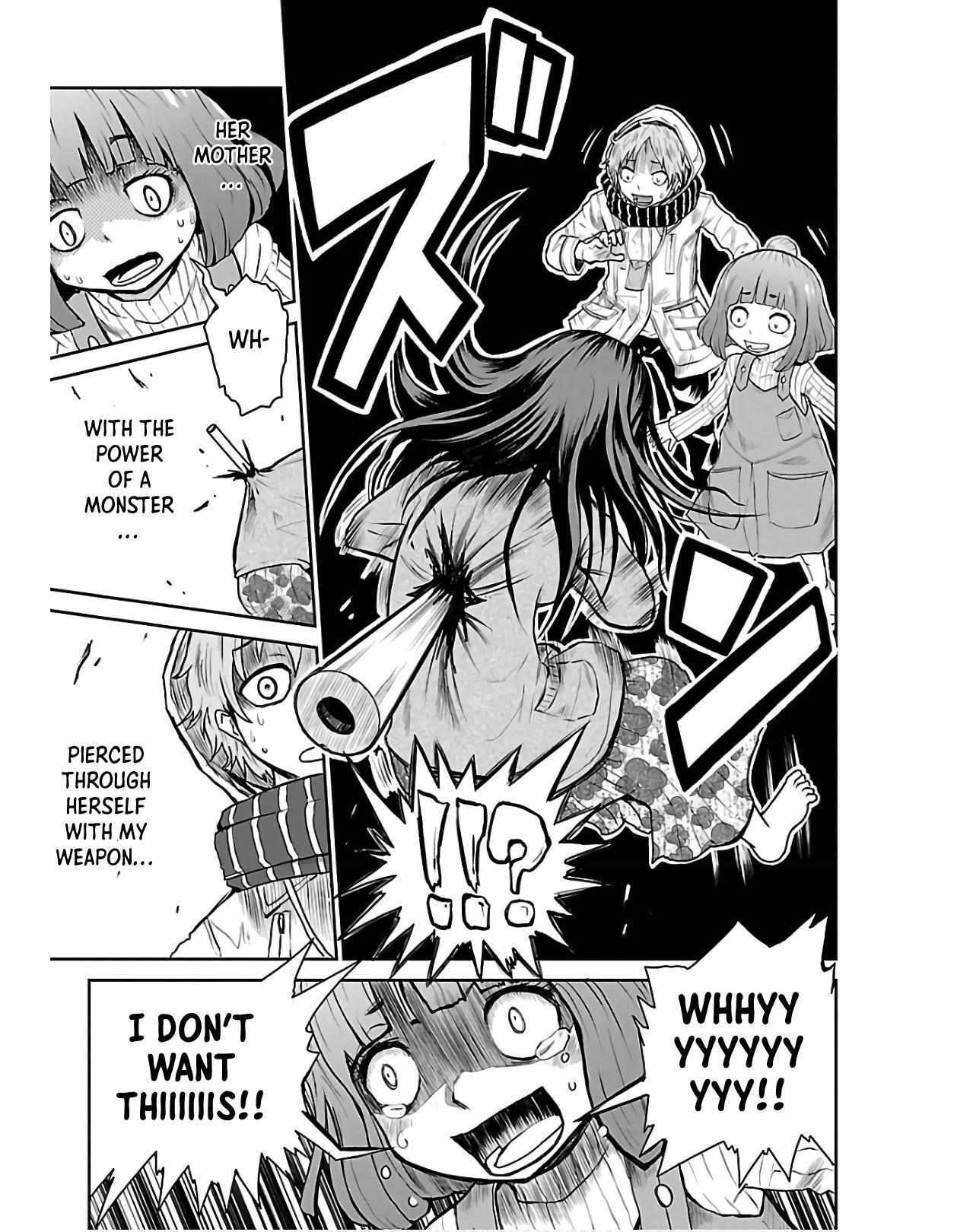 Read Eien no Hizashi no Shikabane Manga Online