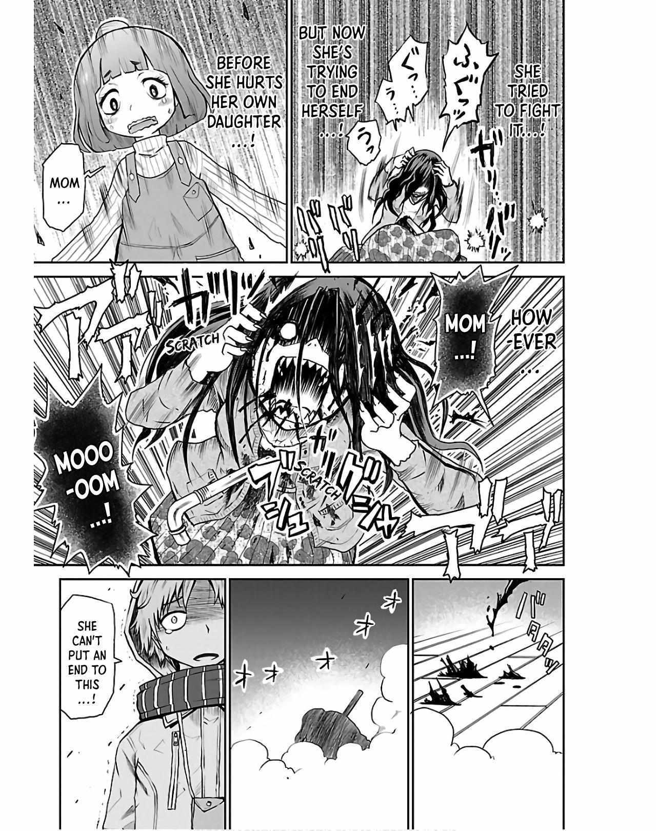 Read Eien no Hizashi no Shikabane Manga Online