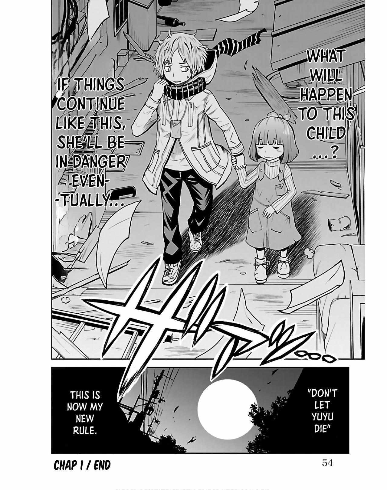 Read Eien no Hizashi no Shikabane Manga Online