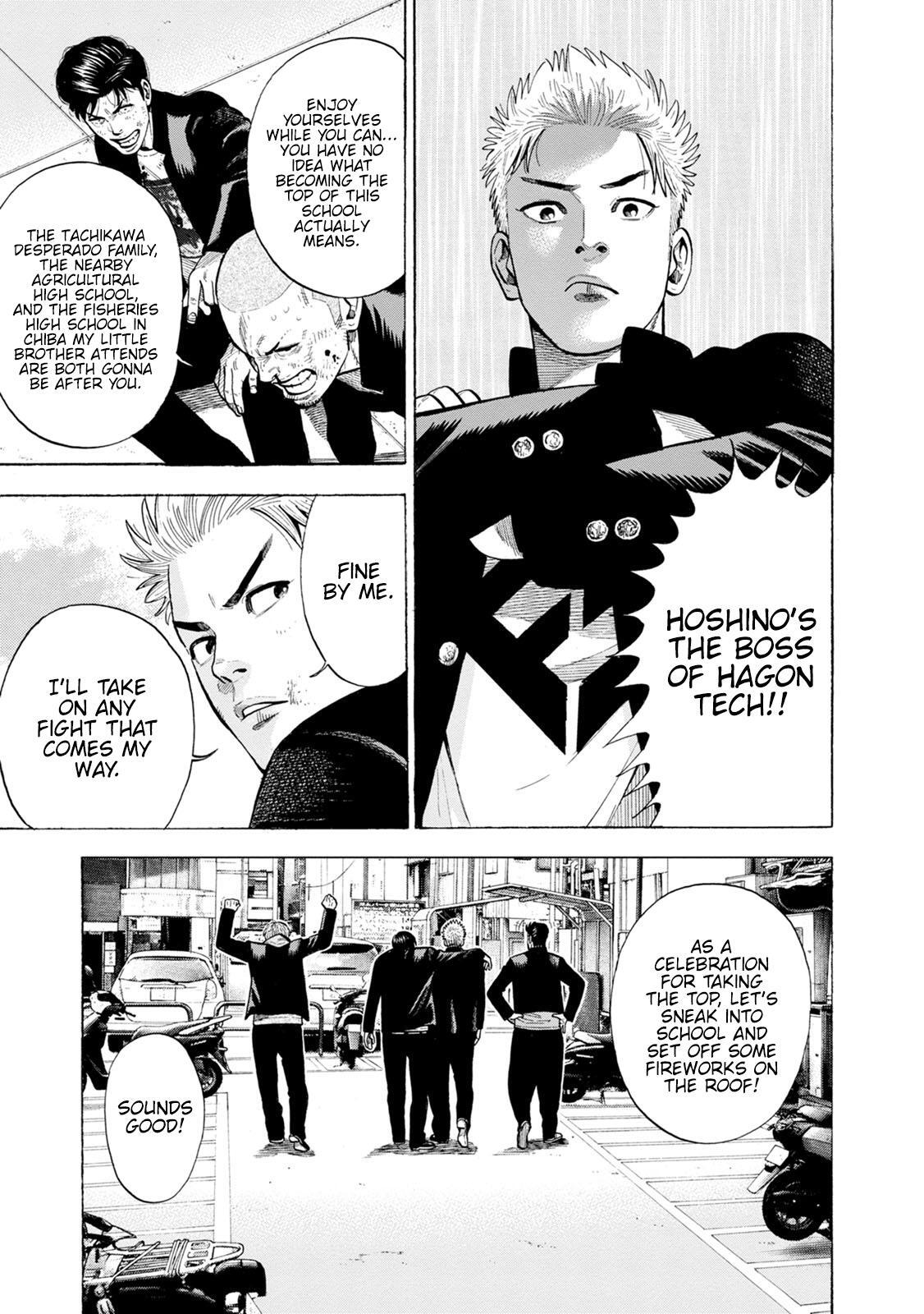 Read Eight Princes Go to the Teppen Manga Online