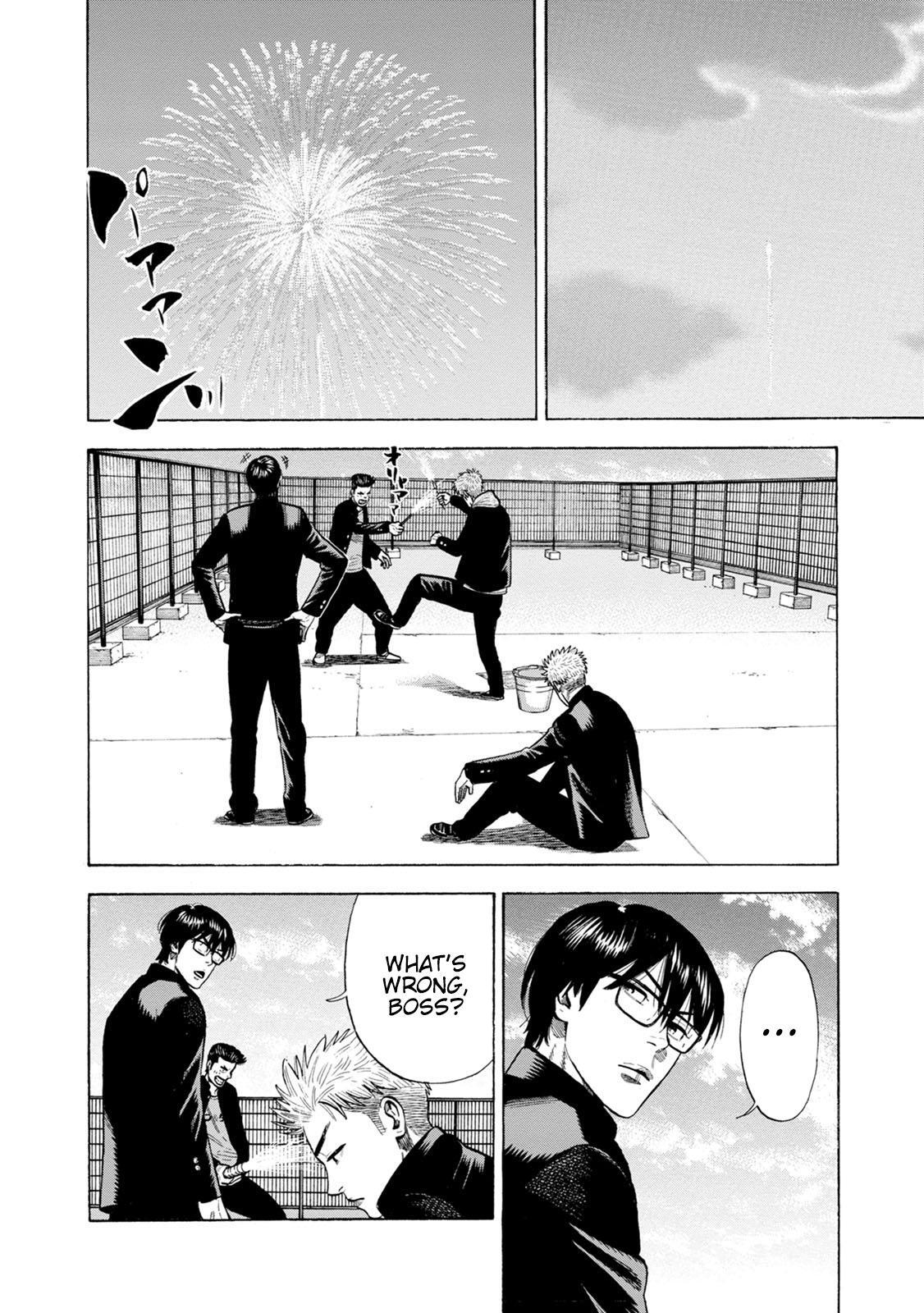 Read Eight Princes Go to the Teppen Manga Online