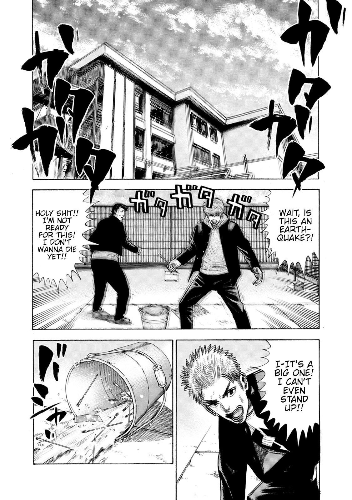 Read Eight Princes Go to the Teppen Manga Online