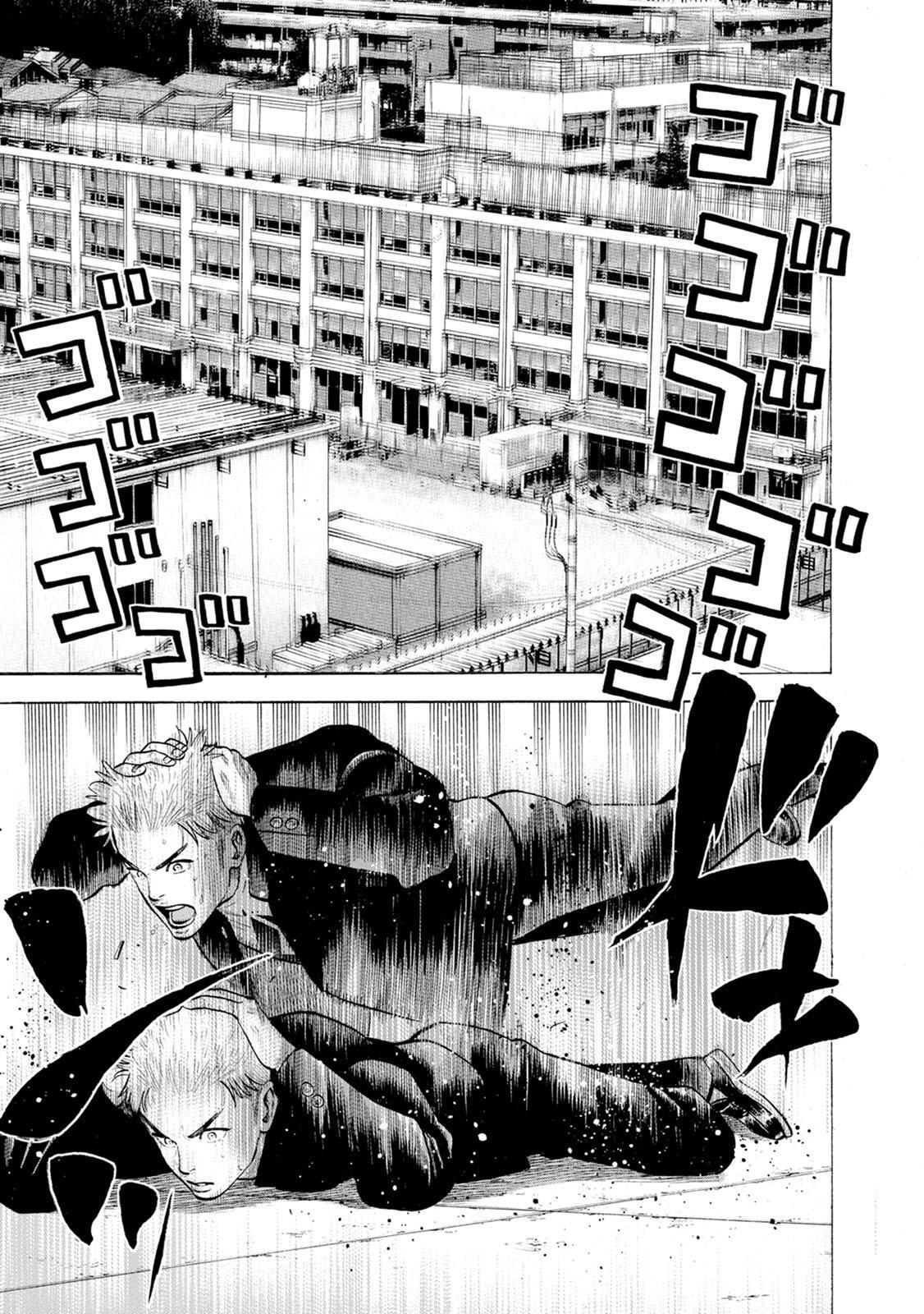 Read Eight Princes Go to the Teppen Manga Online