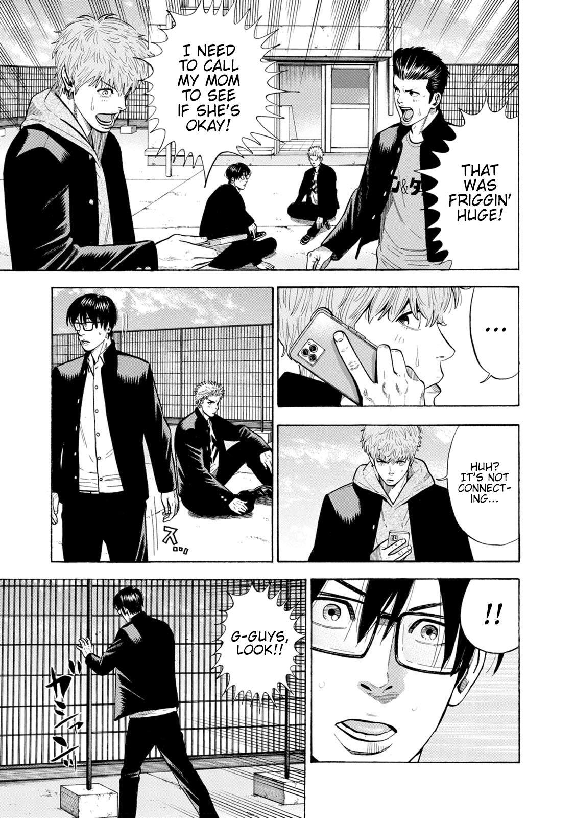 Read Eight Princes Go to the Teppen Manga Online