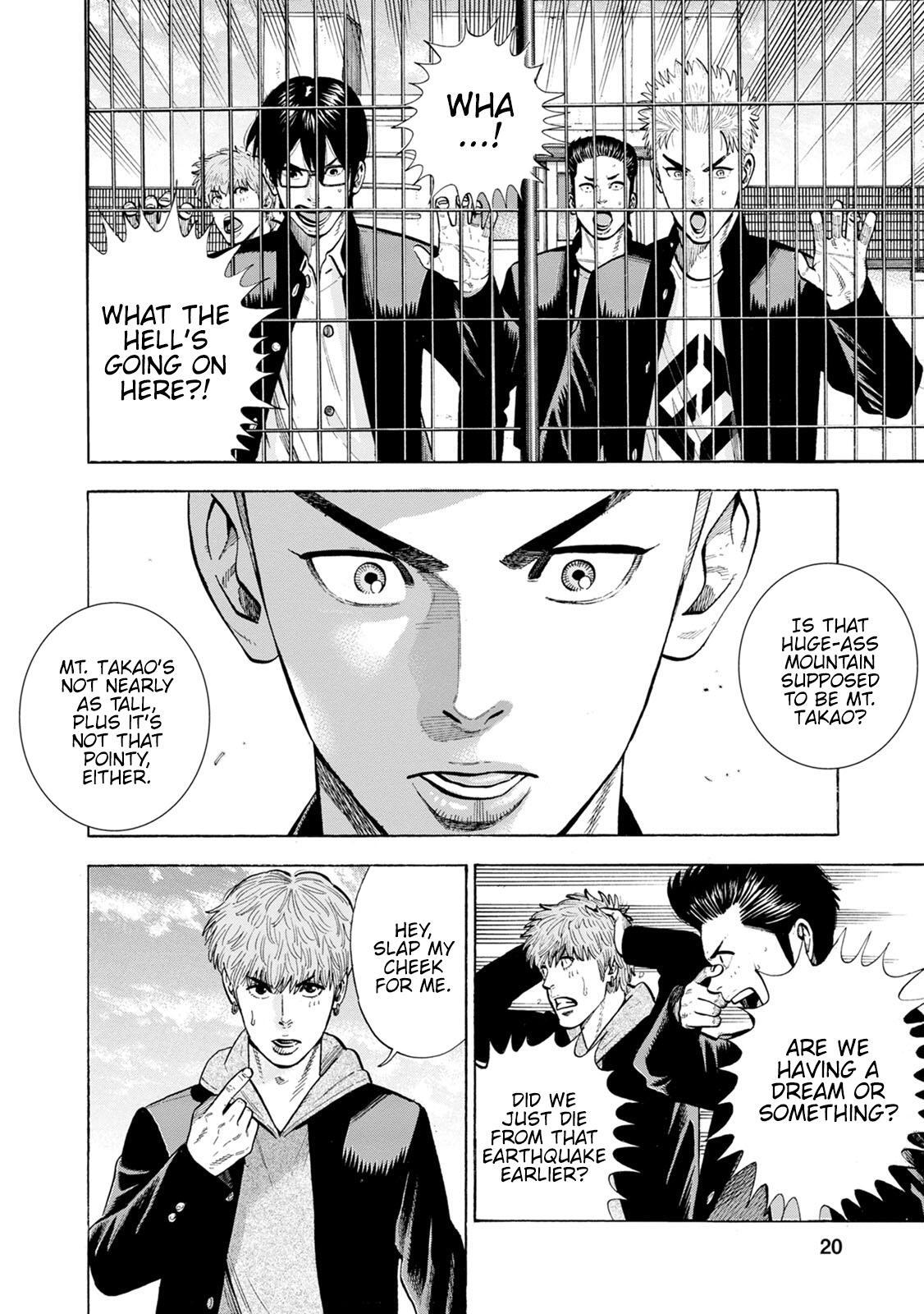 Read Eight Princes Go to the Teppen Manga Online