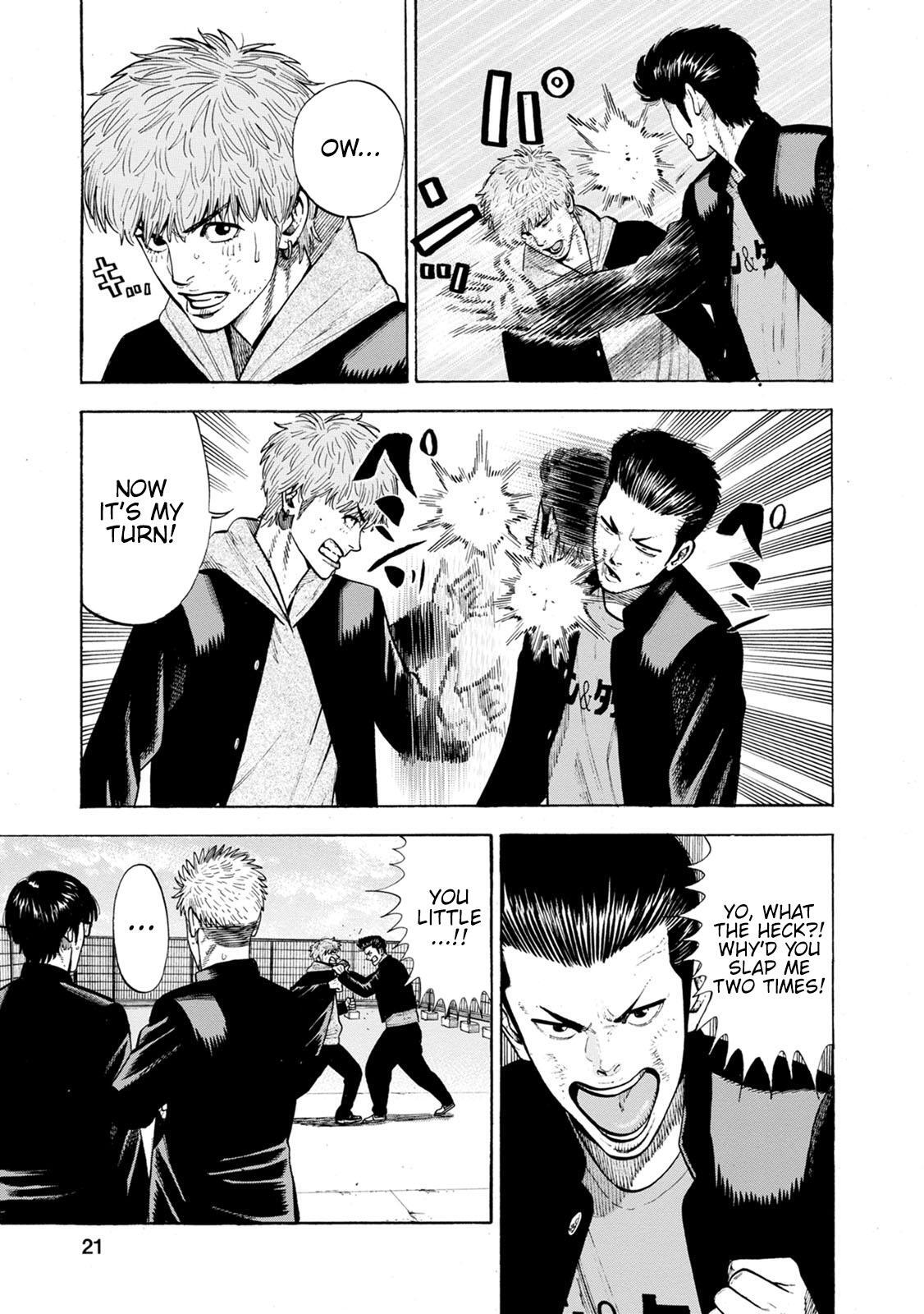 Read Eight Princes Go to the Teppen Manga Online