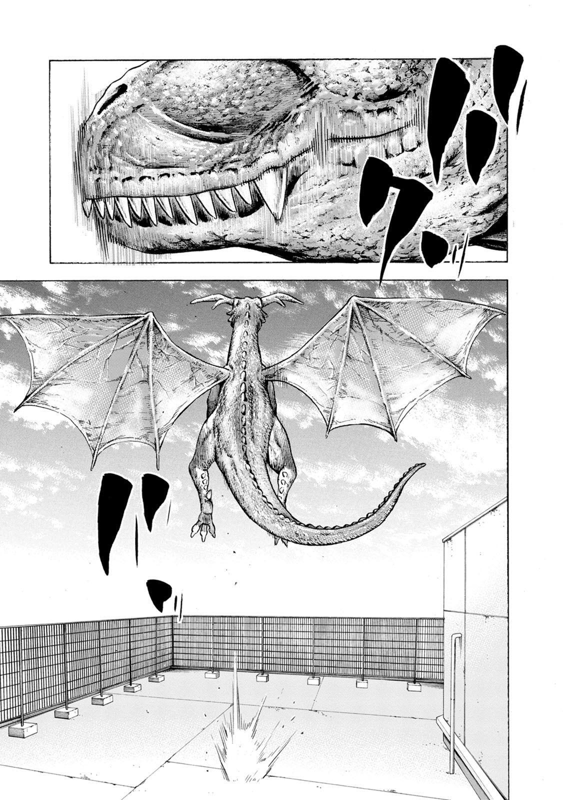 Read Eight Princes Go to the Teppen Manga Online