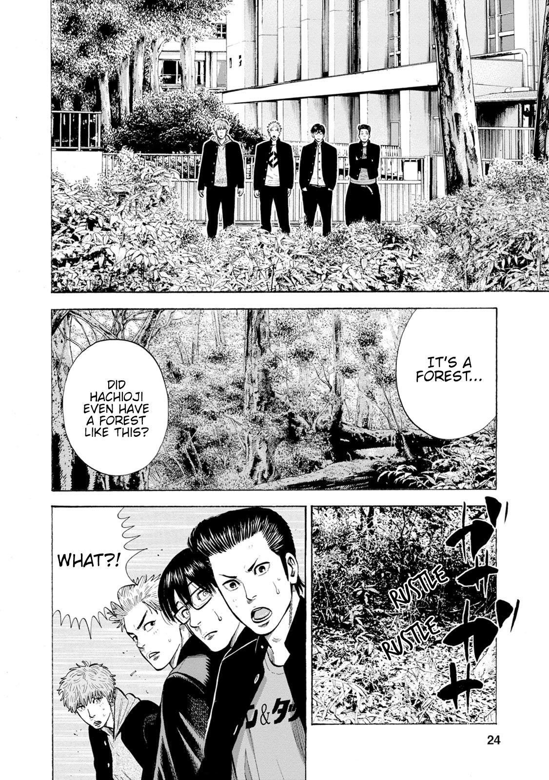 Read Eight Princes Go to the Teppen Manga Online