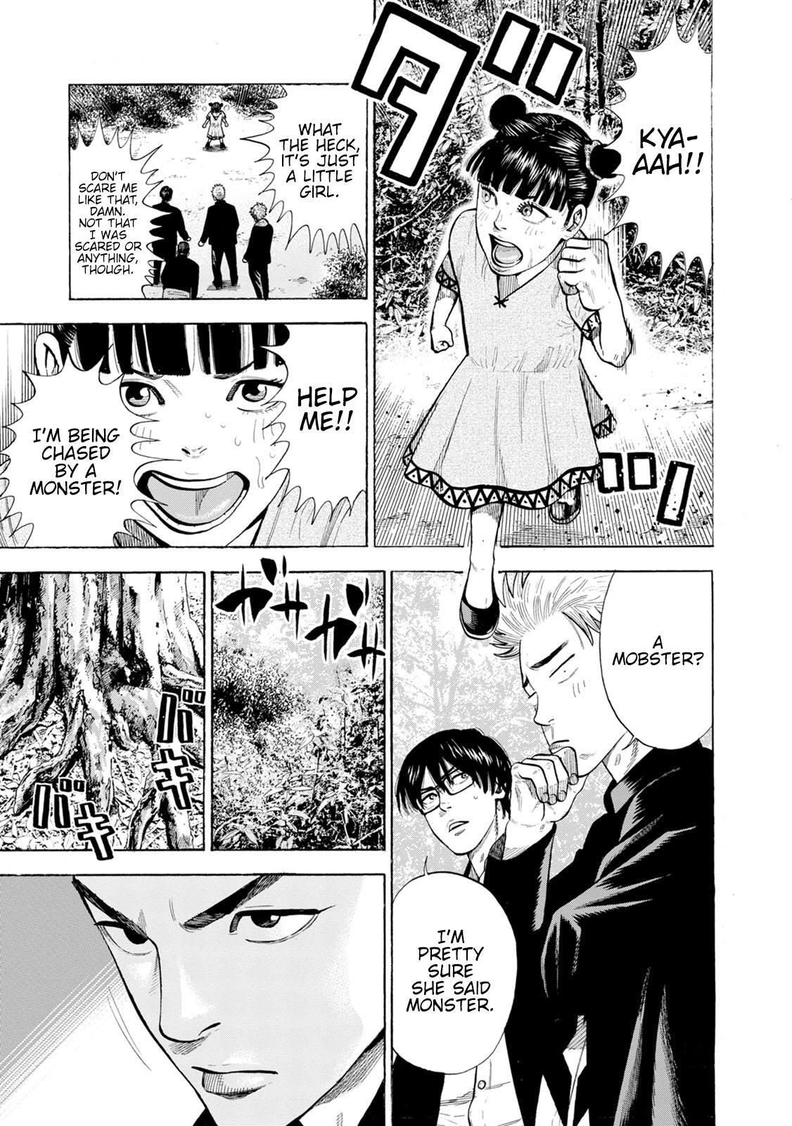 Read Eight Princes Go to the Teppen Manga Online