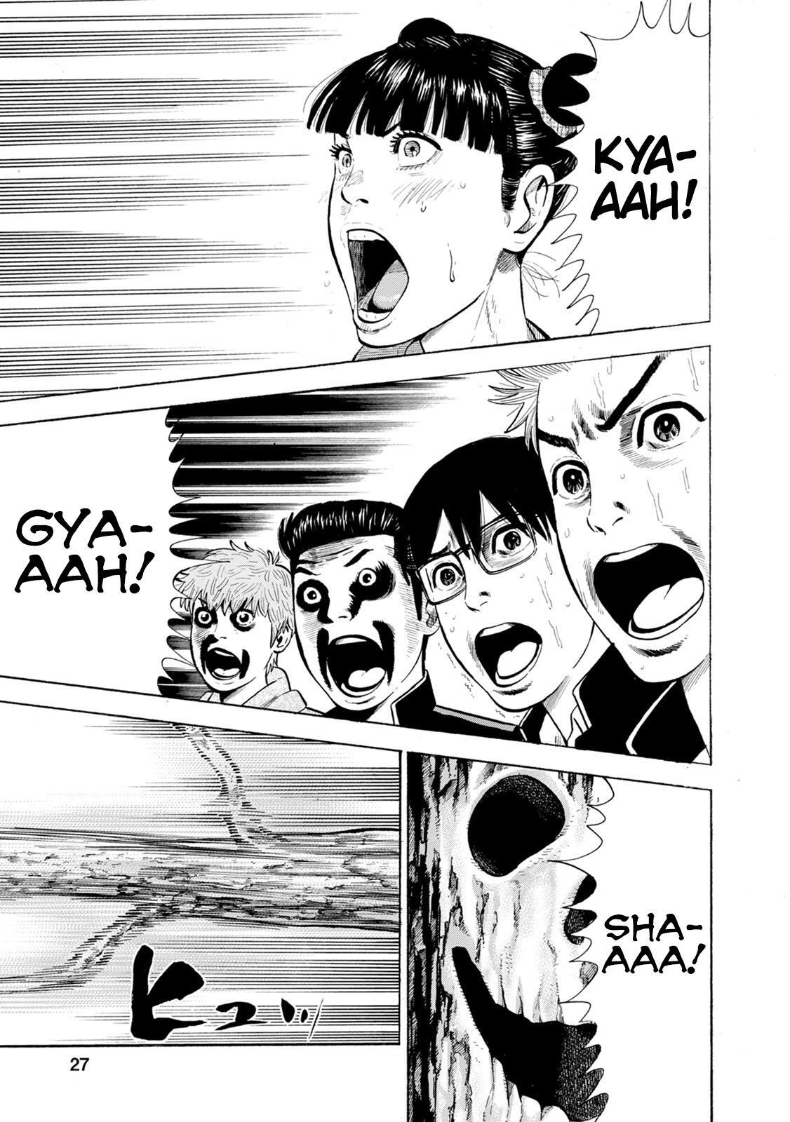 Read Eight Princes Go to the Teppen Manga Online