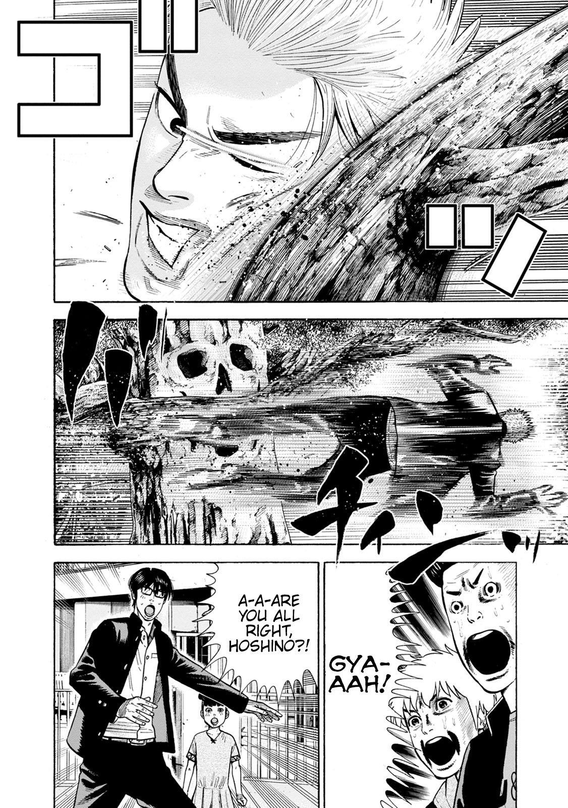 Read Eight Princes Go to the Teppen Manga Online