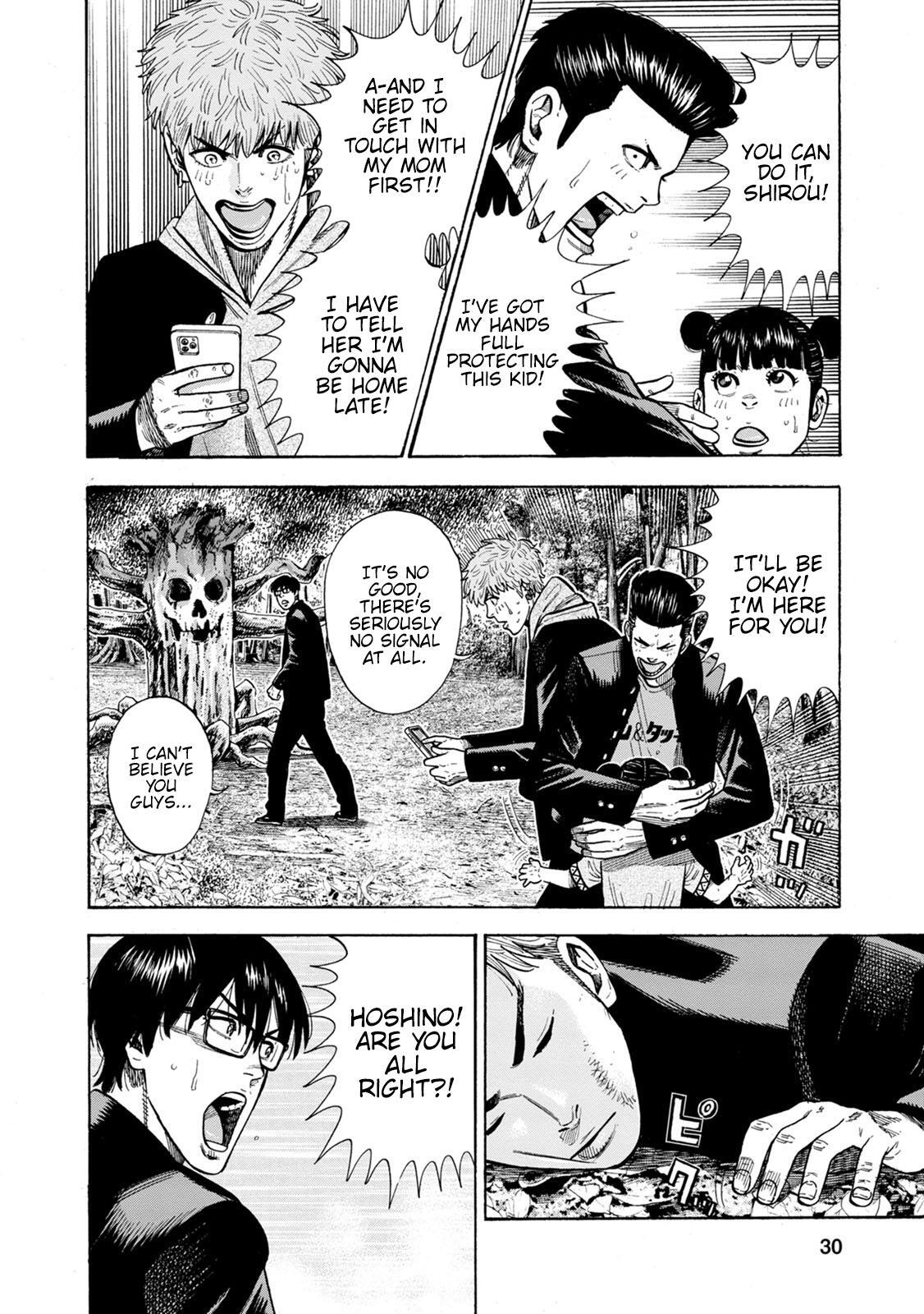 Read Eight Princes Go to the Teppen Manga Online