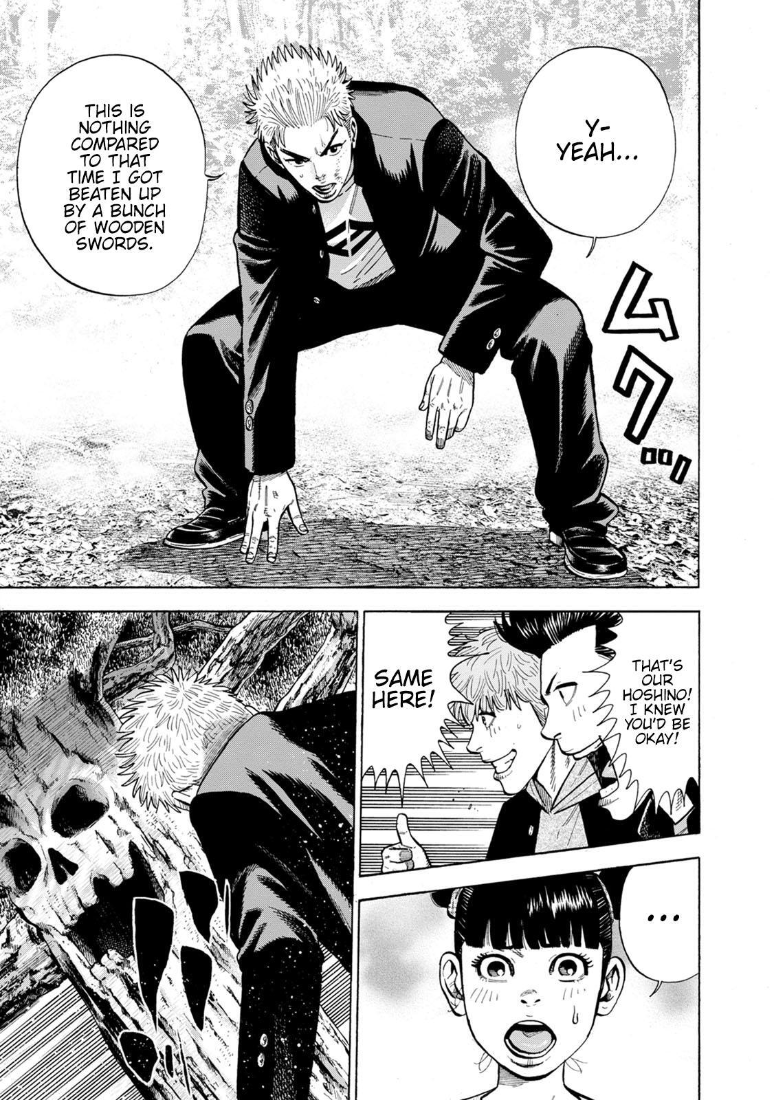 Read Eight Princes Go to the Teppen Manga Online