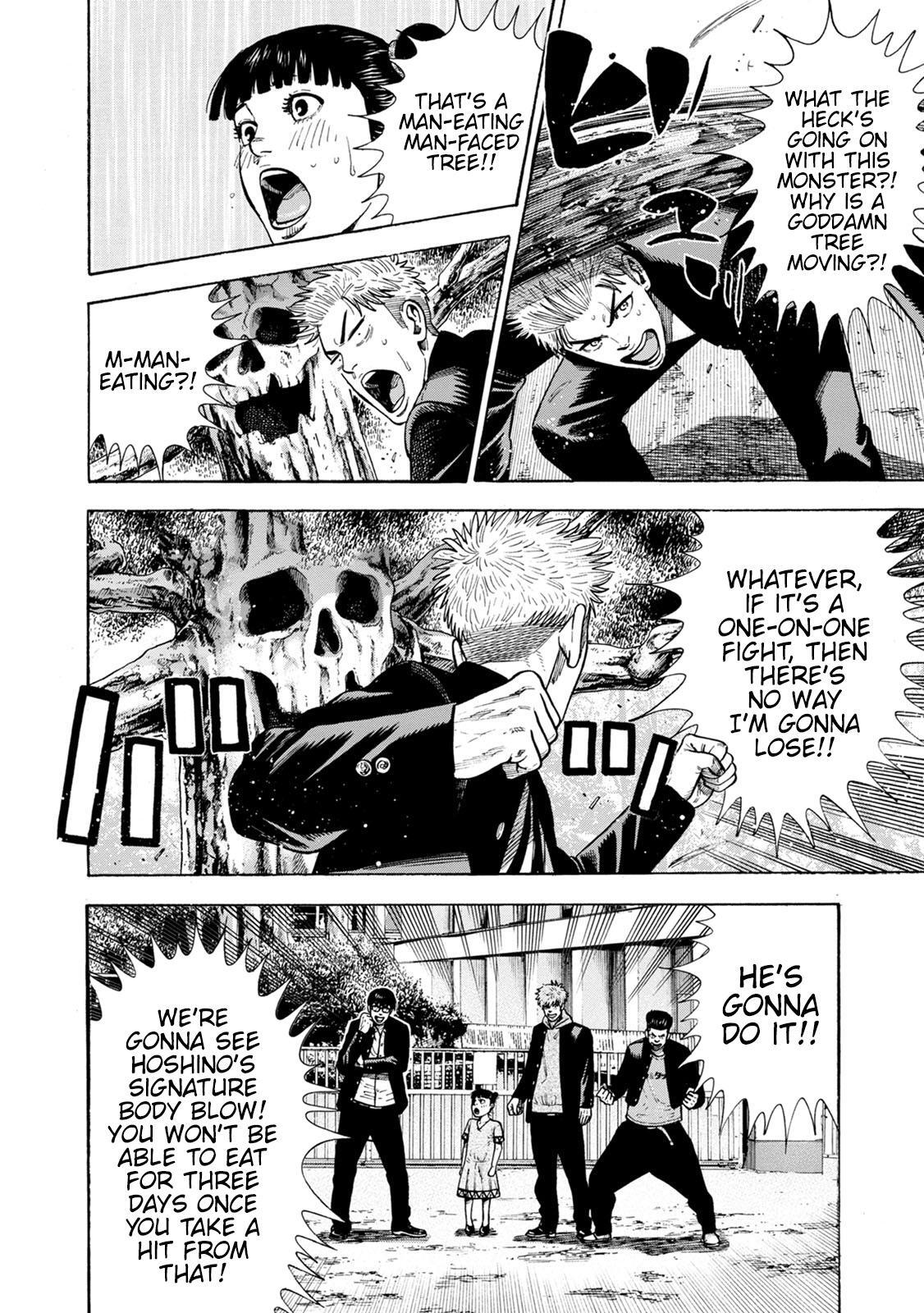 Read Eight Princes Go to the Teppen Manga Online