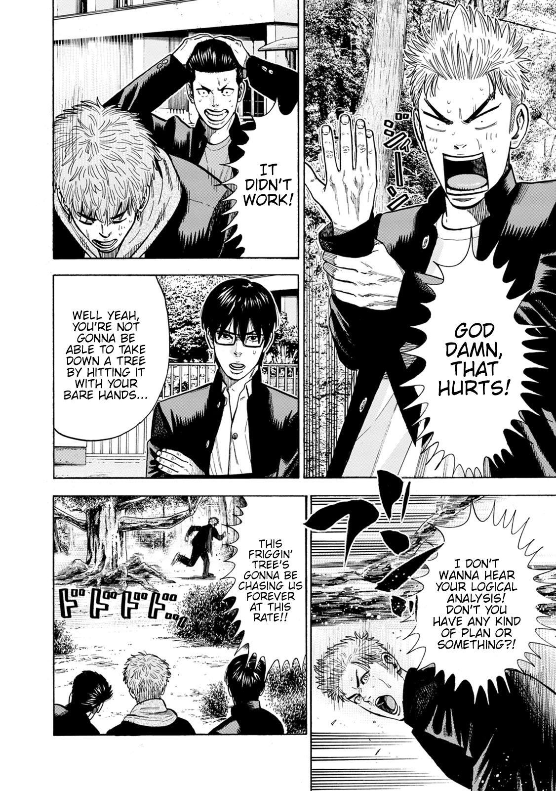 Read Eight Princes Go to the Teppen Manga Online