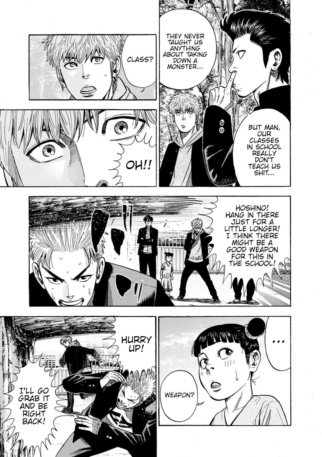 Read Eight Princes Go to the Teppen Manga Online