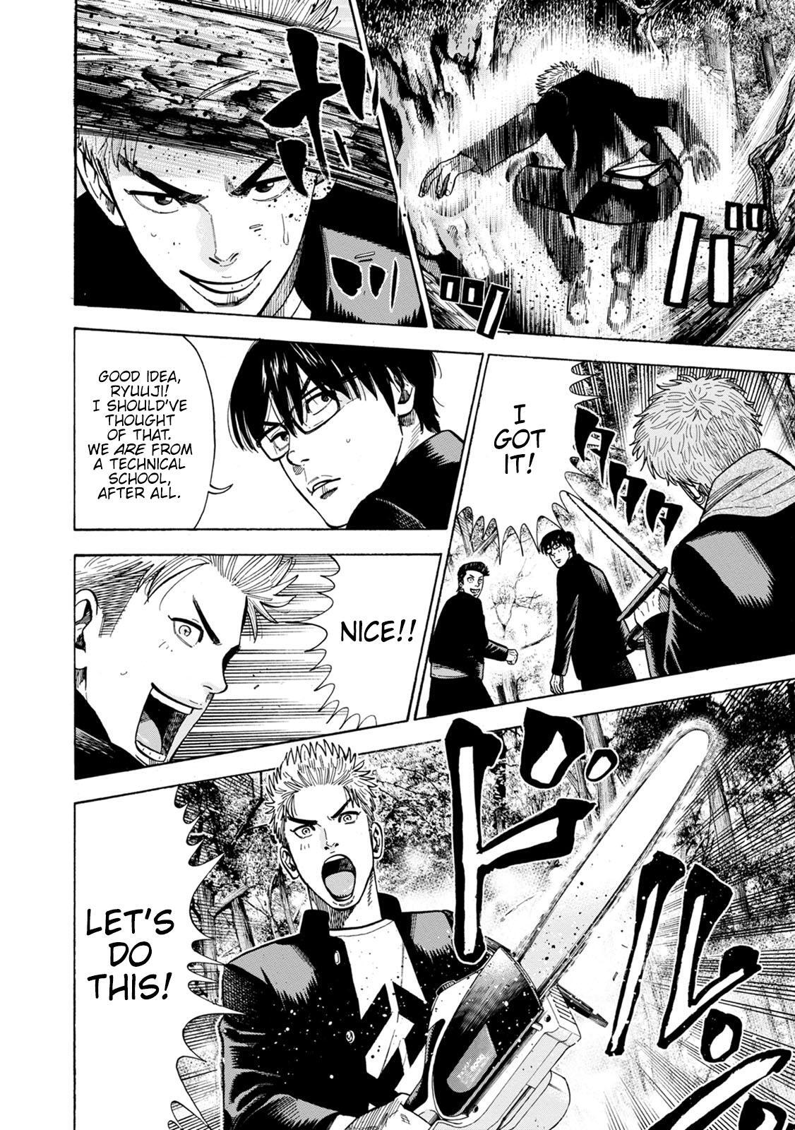 Read Eight Princes Go to the Teppen Manga Online