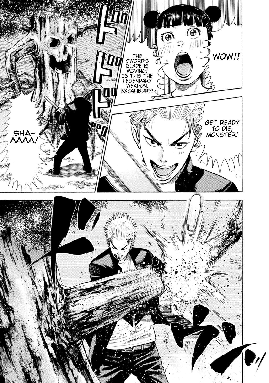 Read Eight Princes Go to the Teppen Manga Online