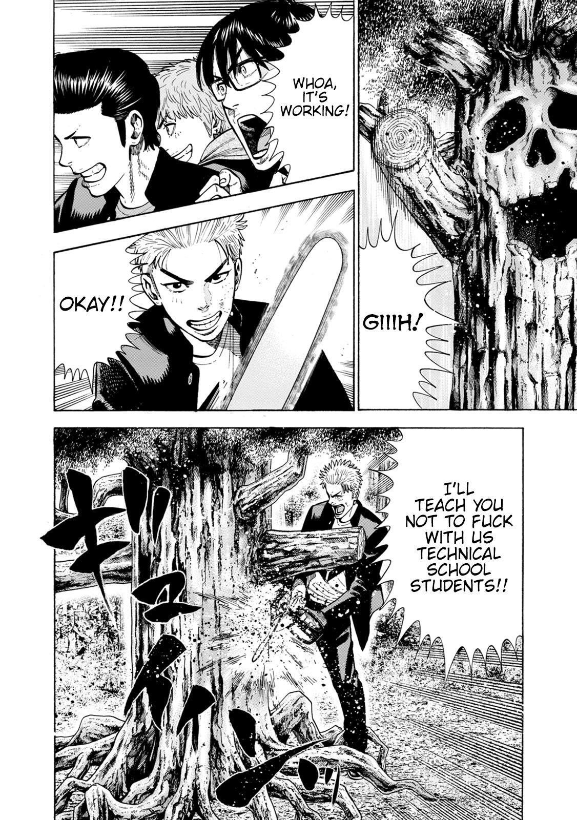 Read Eight Princes Go to the Teppen Manga Online