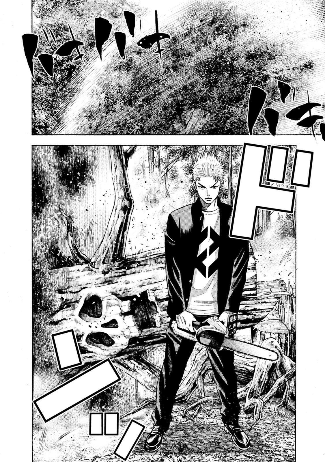 Read Eight Princes Go to the Teppen Manga Online