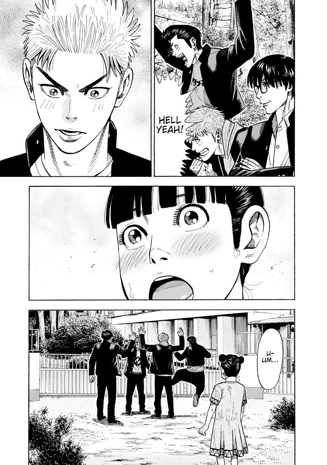 Read Eight Princes Go to the Teppen Manga Online