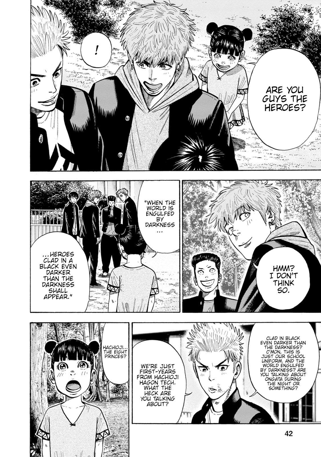 Read Eight Princes Go to the Teppen Manga Online