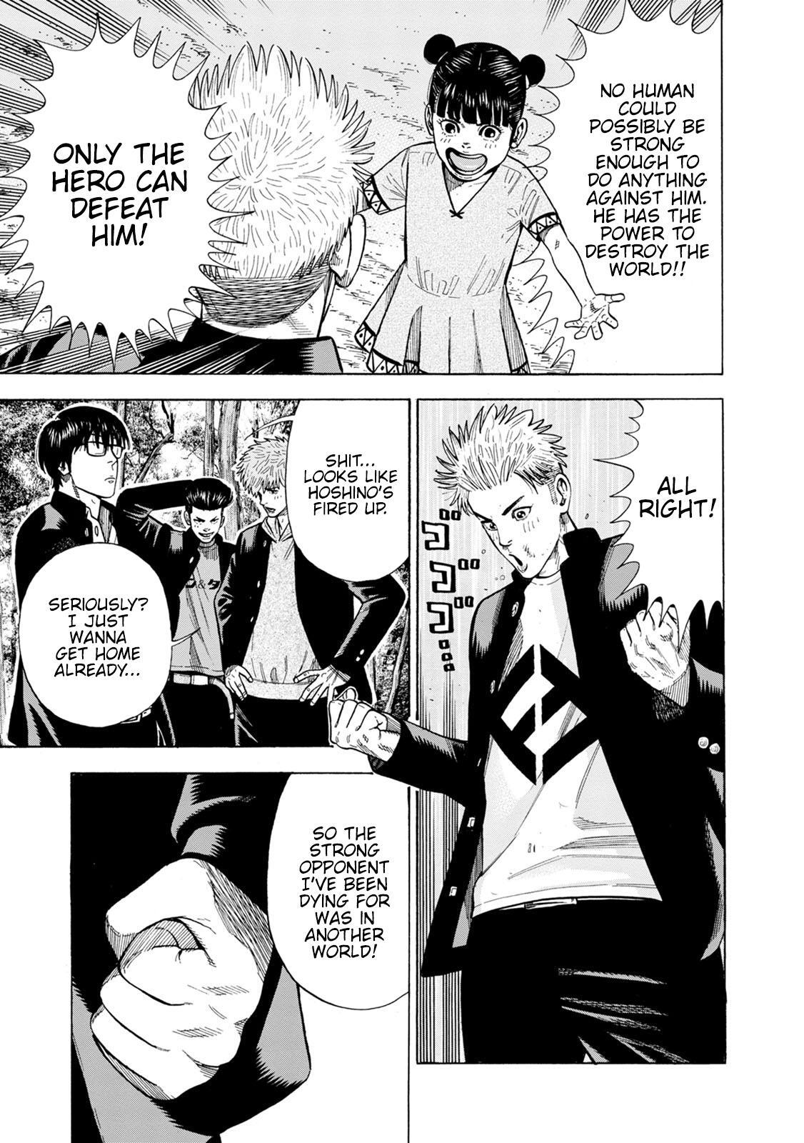 Read Eight Princes Go to the Teppen Manga Online