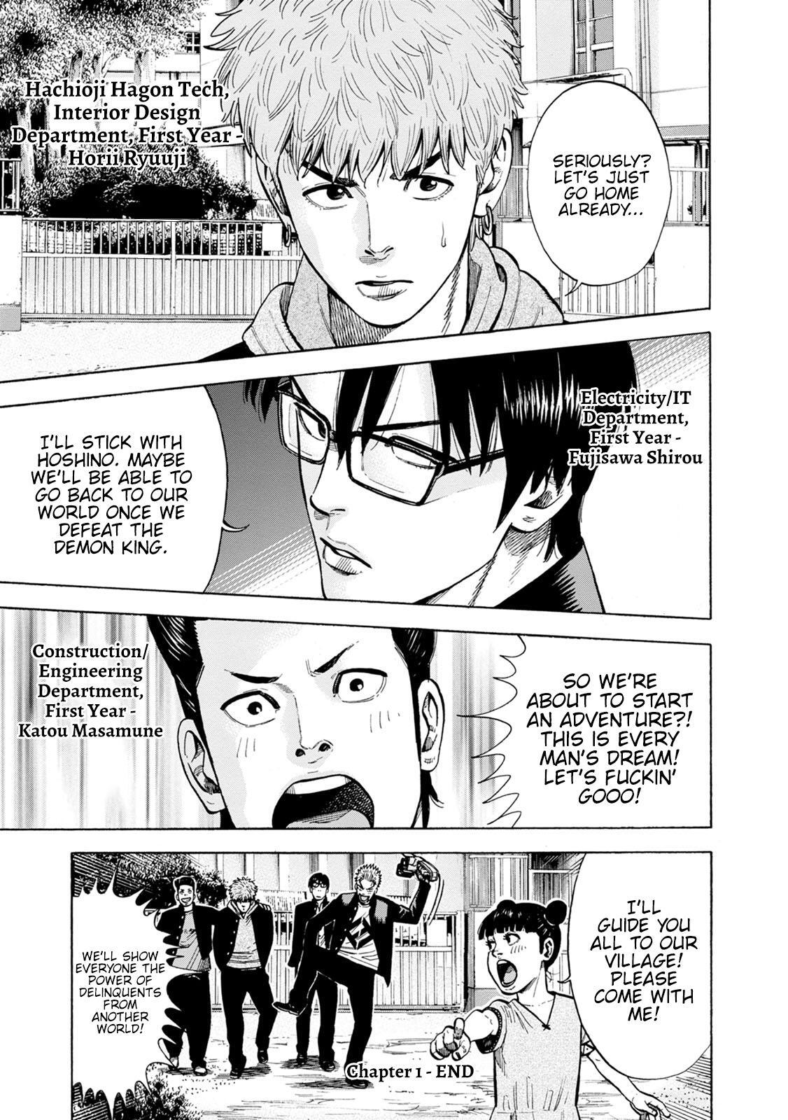 Read Eight Princes Go to the Teppen Manga Online