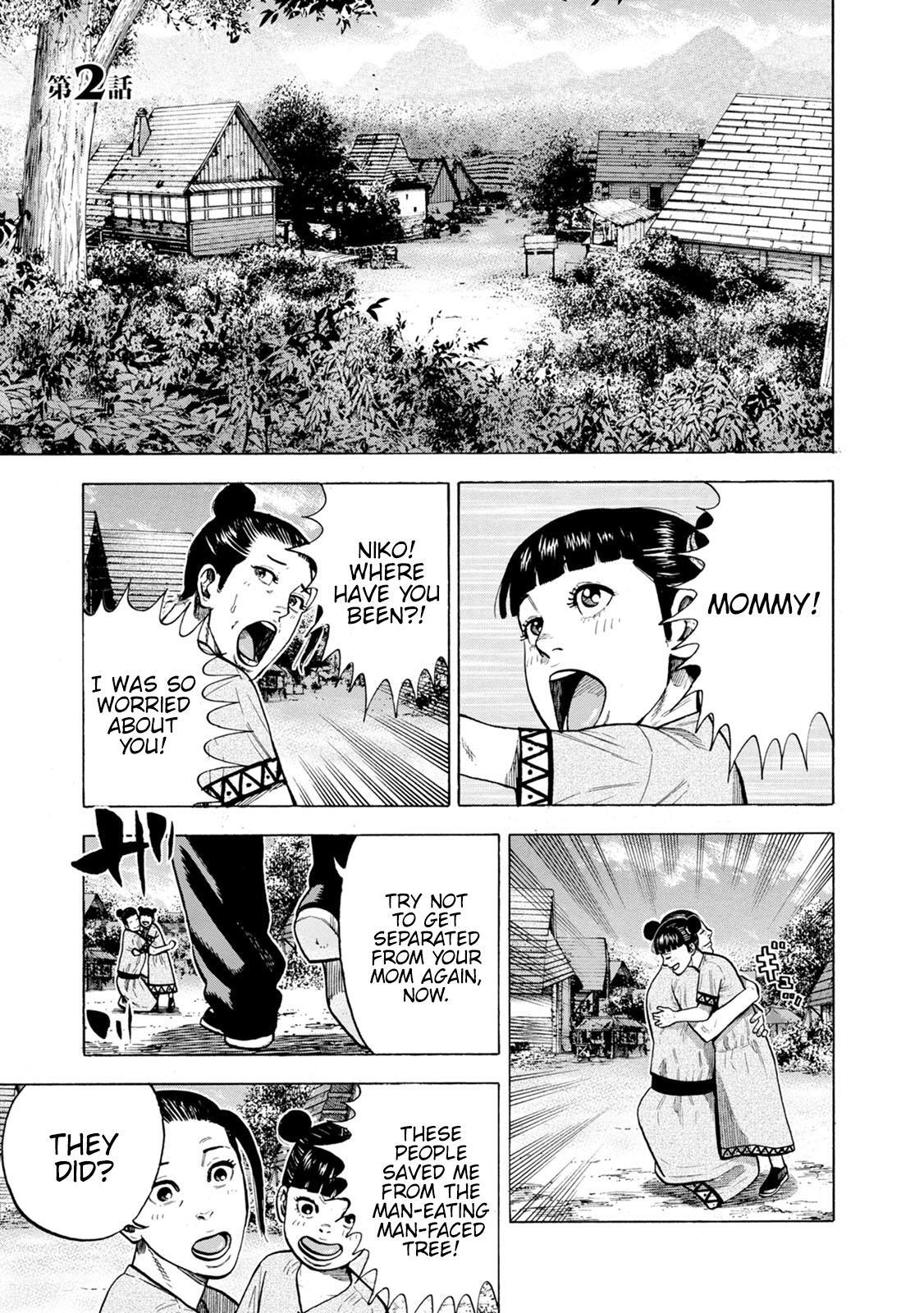 Read Eight Princes Go to the Teppen Manga Online