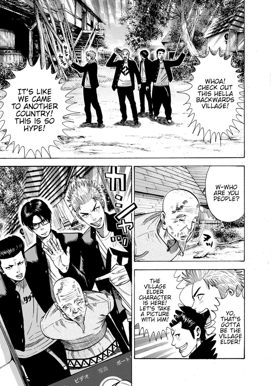 Read Eight Princes Go to the Teppen Manga Online