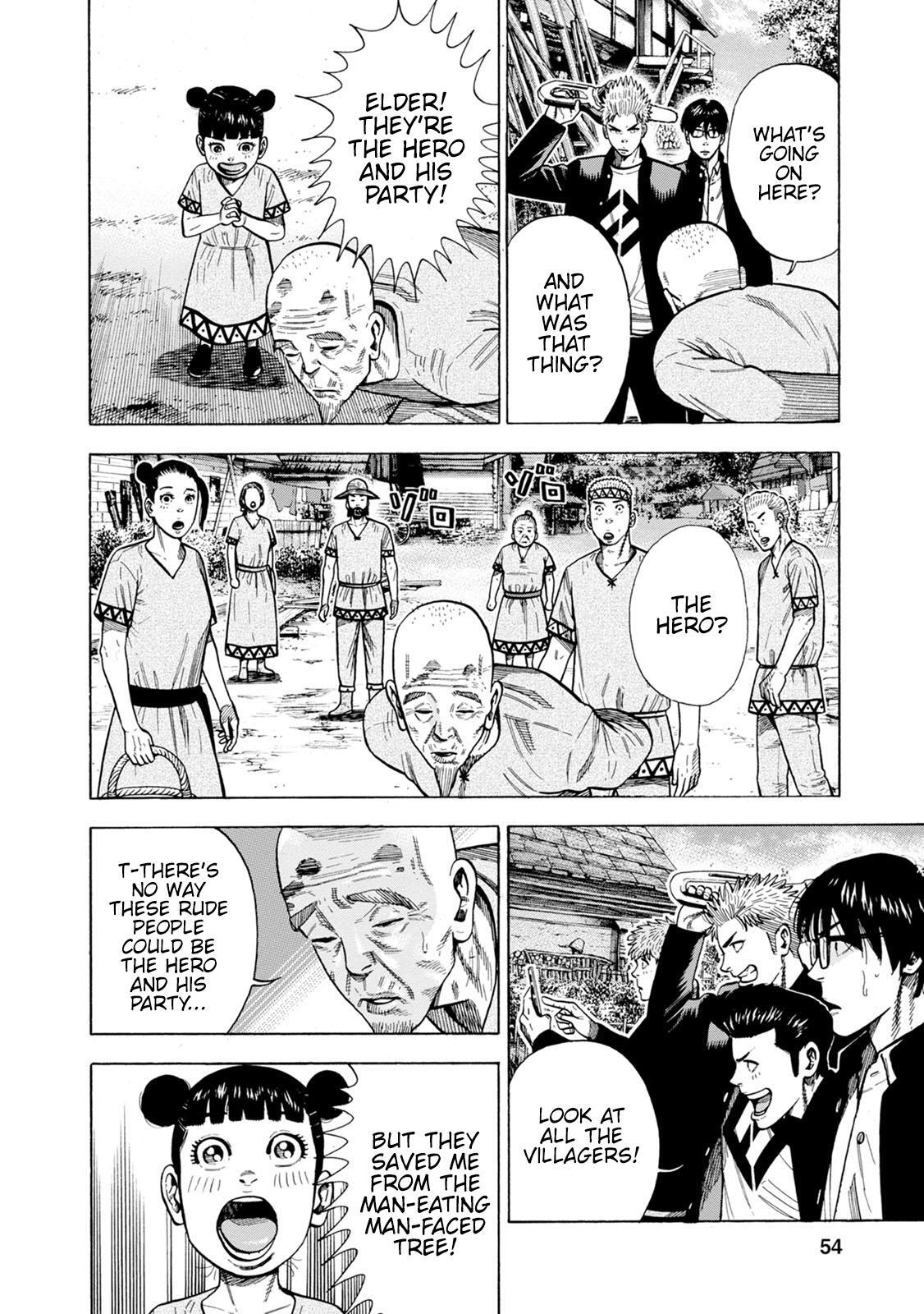 Read Eight Princes Go to the Teppen Manga Online