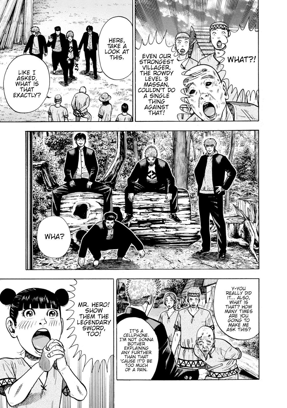 Read Eight Princes Go to the Teppen Manga Online