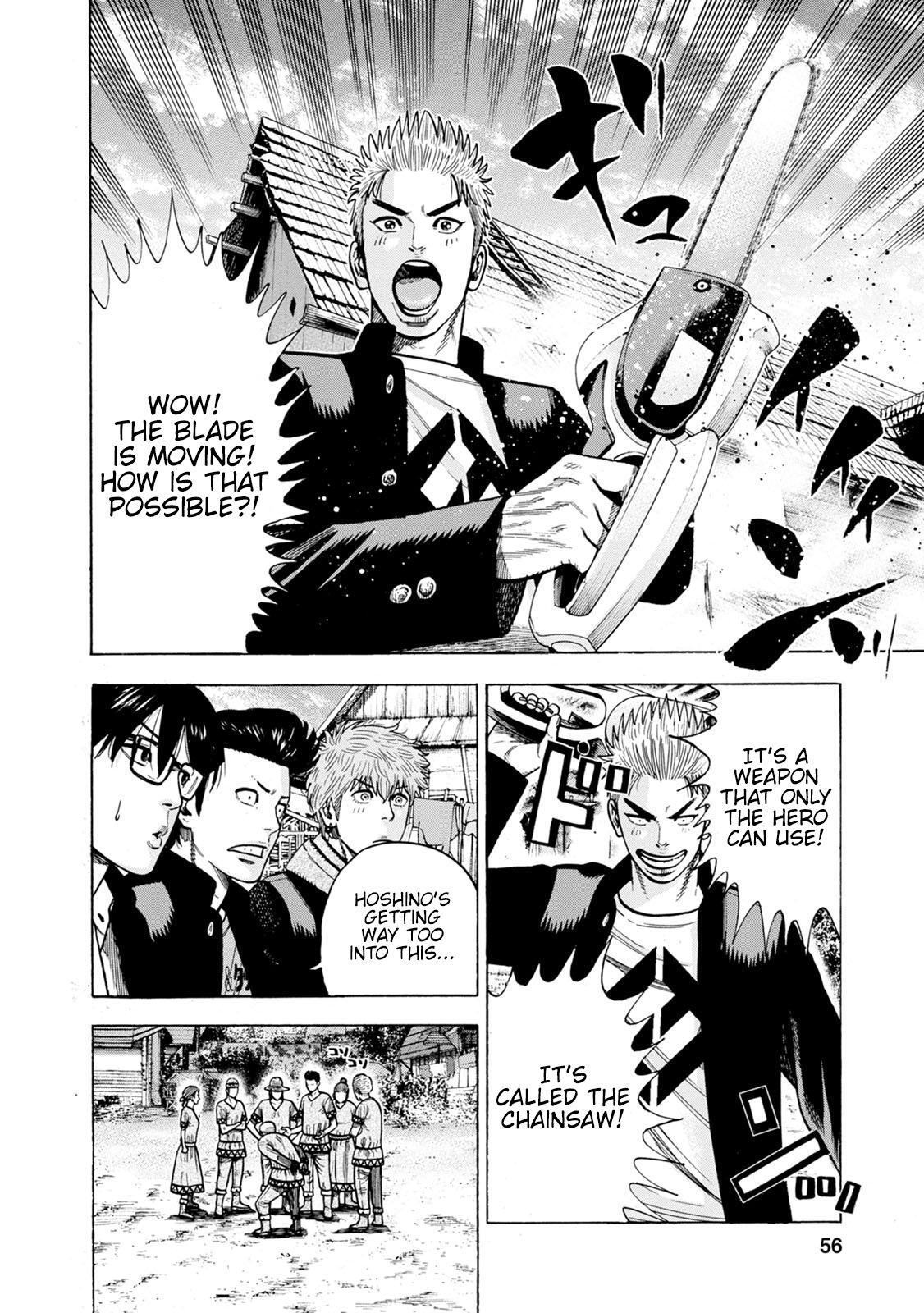 Read Eight Princes Go to the Teppen Manga Online