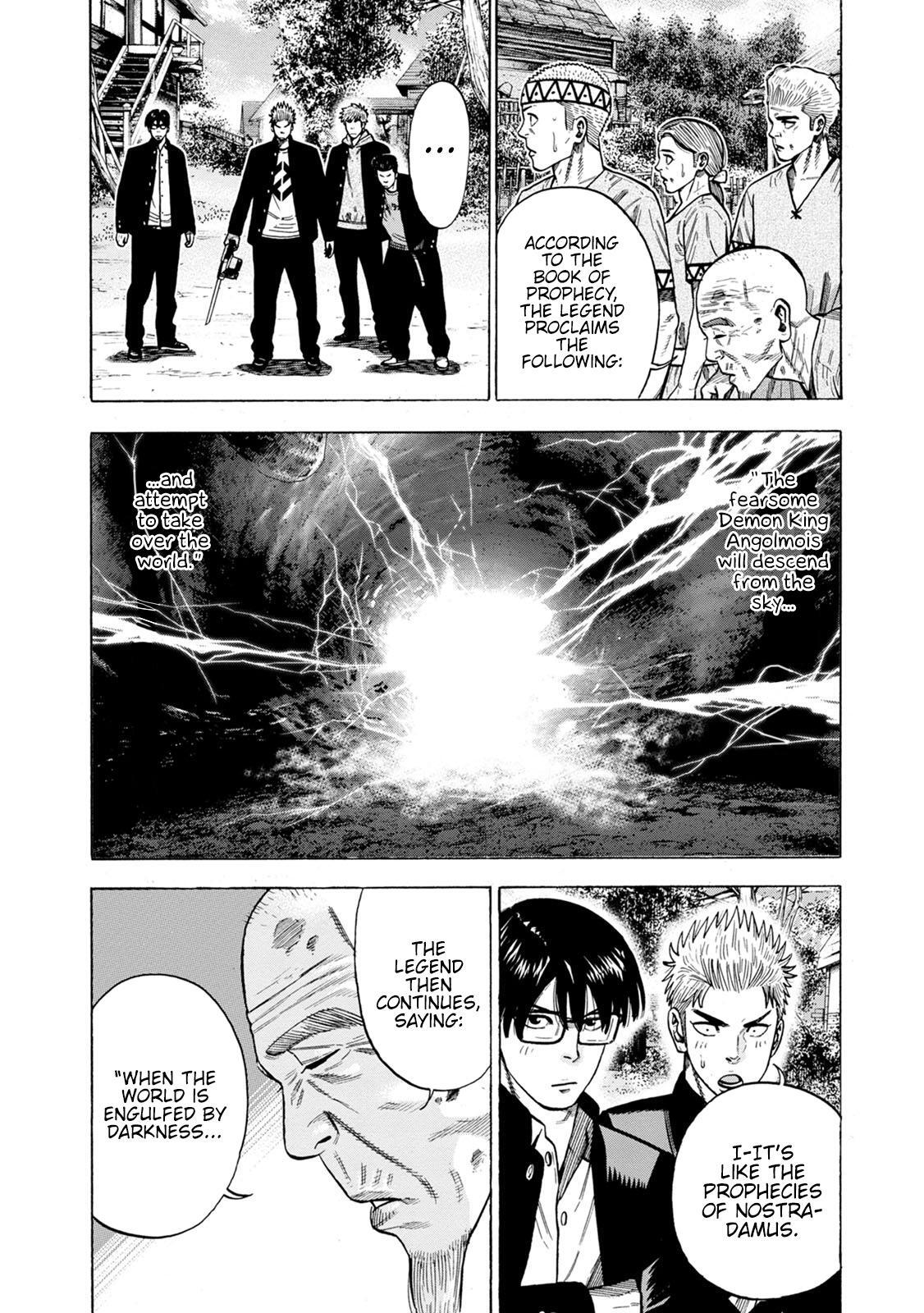 Read Eight Princes Go to the Teppen Manga Online