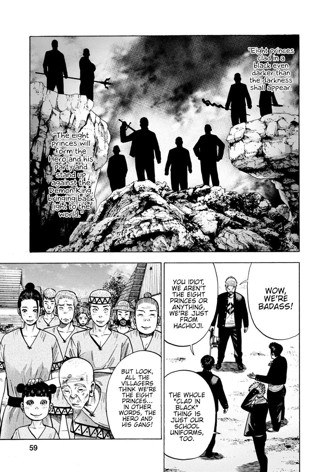 Read Eight Princes Go to the Teppen Manga Online