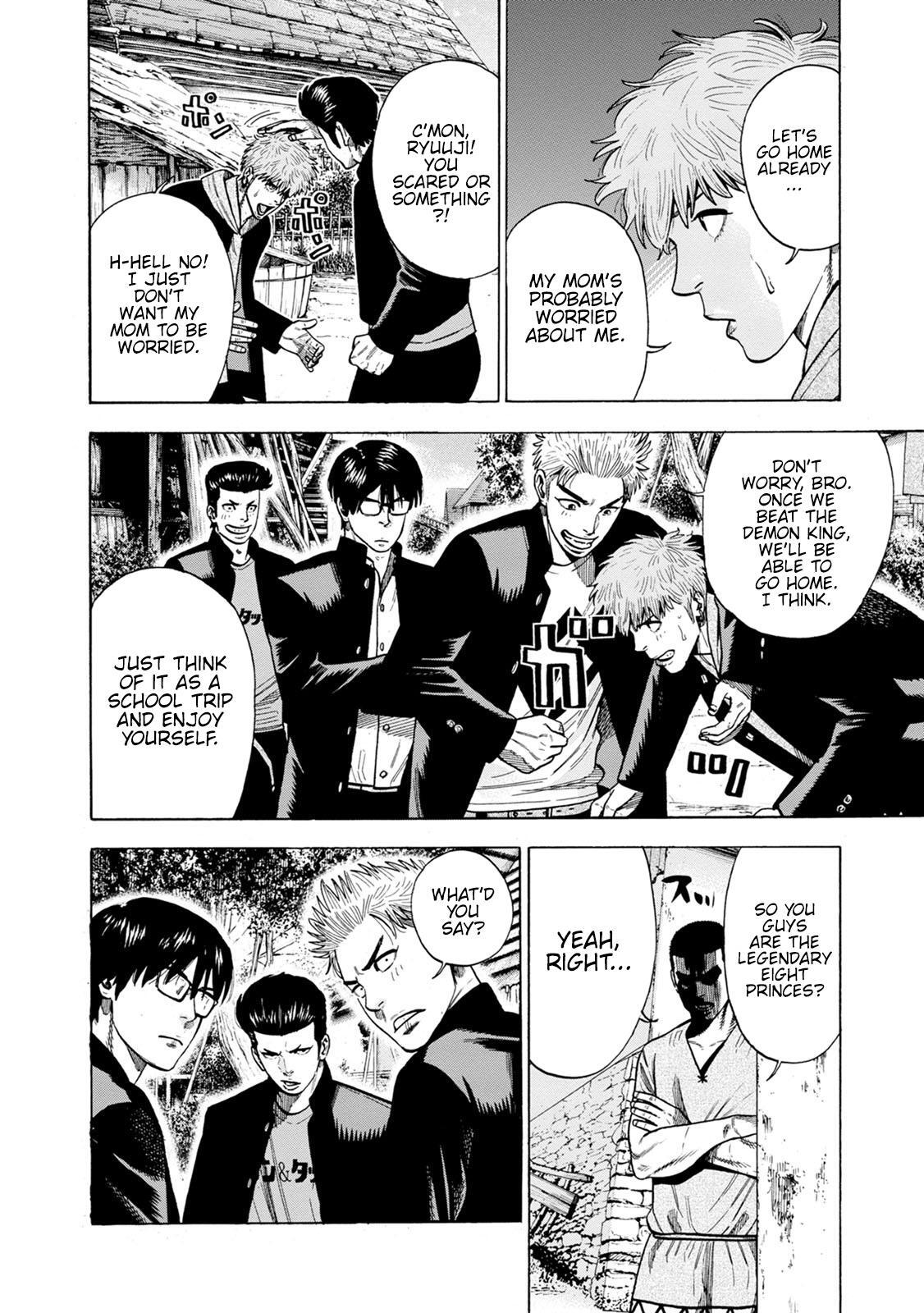 Read Eight Princes Go to the Teppen Manga Online