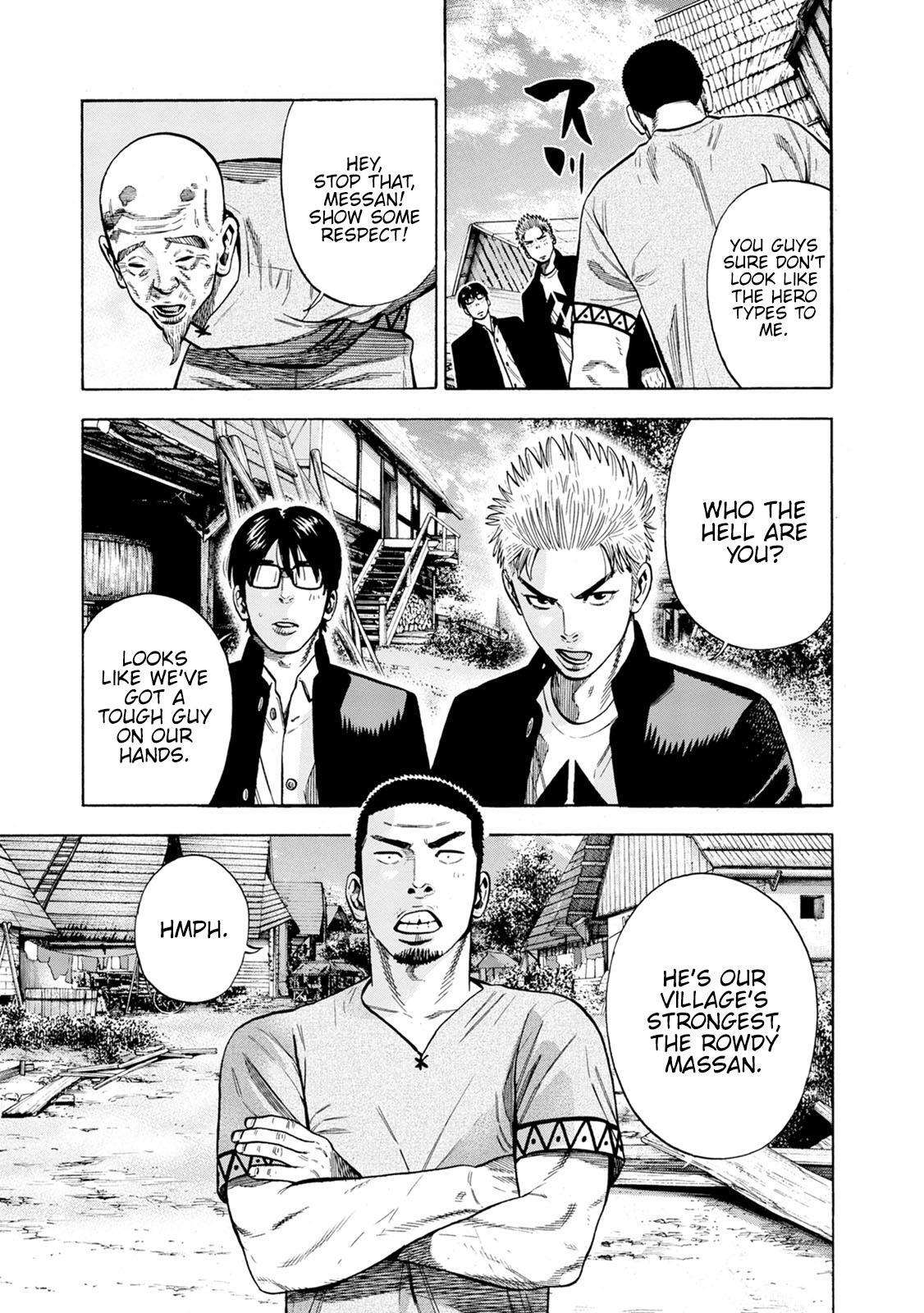 Read Eight Princes Go to the Teppen Manga Online