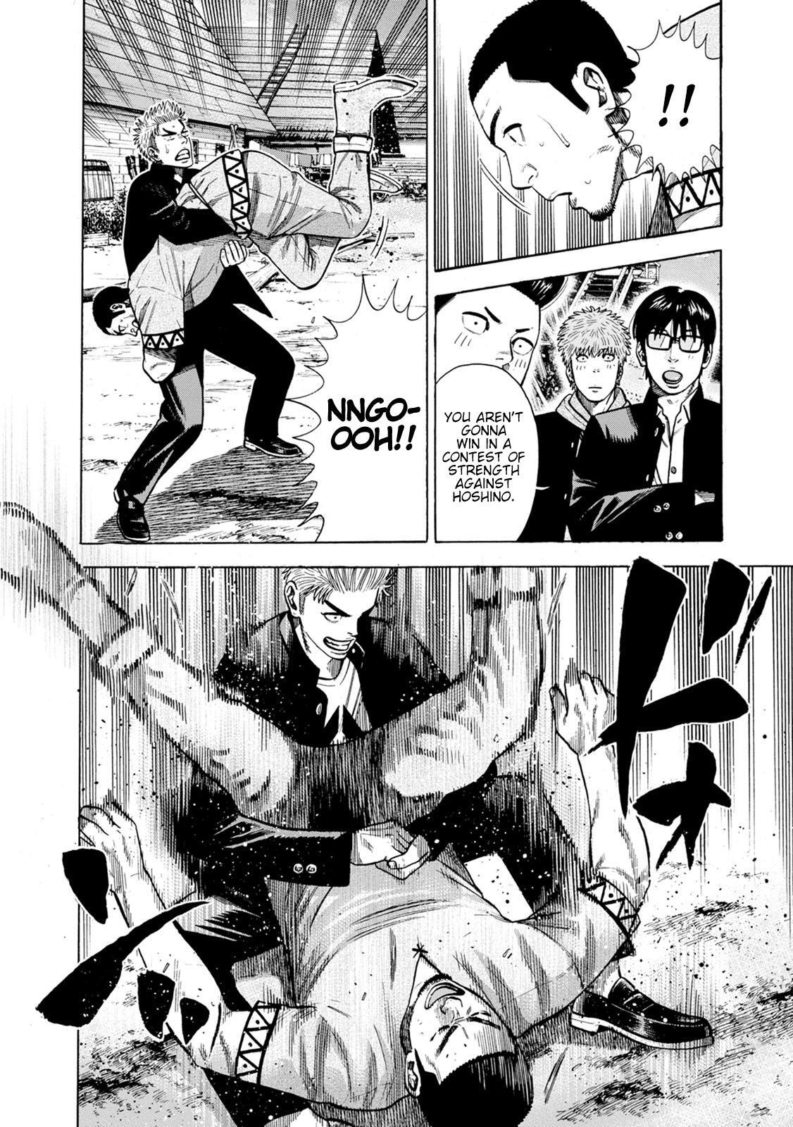 Read Eight Princes Go to the Teppen Manga Online