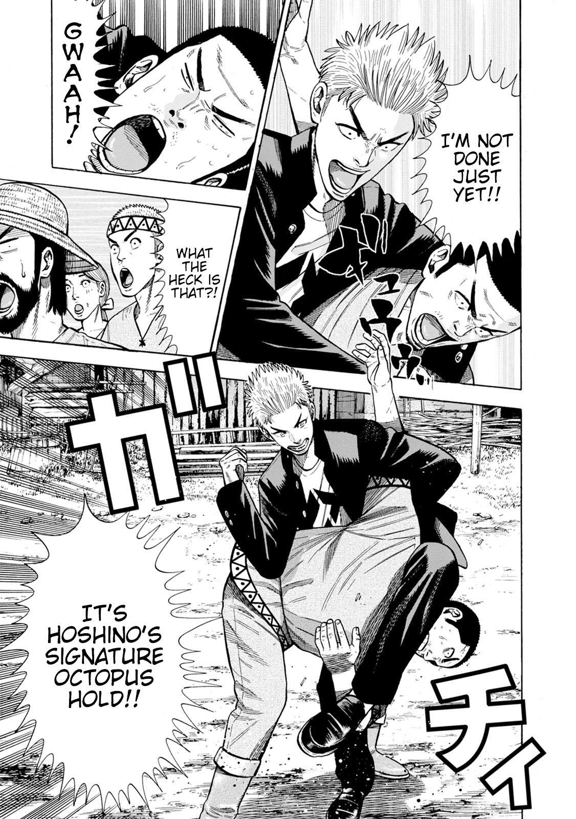 Read Eight Princes Go to the Teppen Manga Online