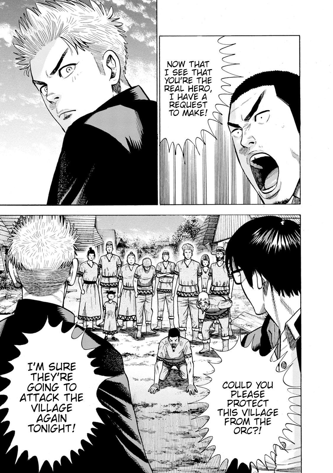 Read Eight Princes Go to the Teppen Manga Online