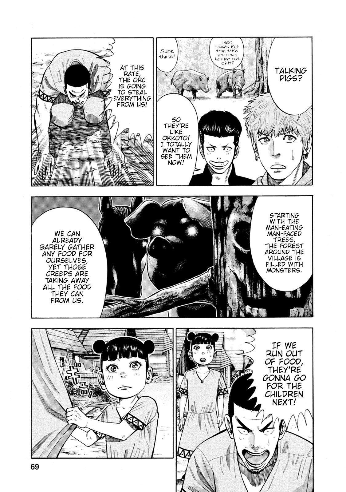 Read Eight Princes Go to the Teppen Manga Online