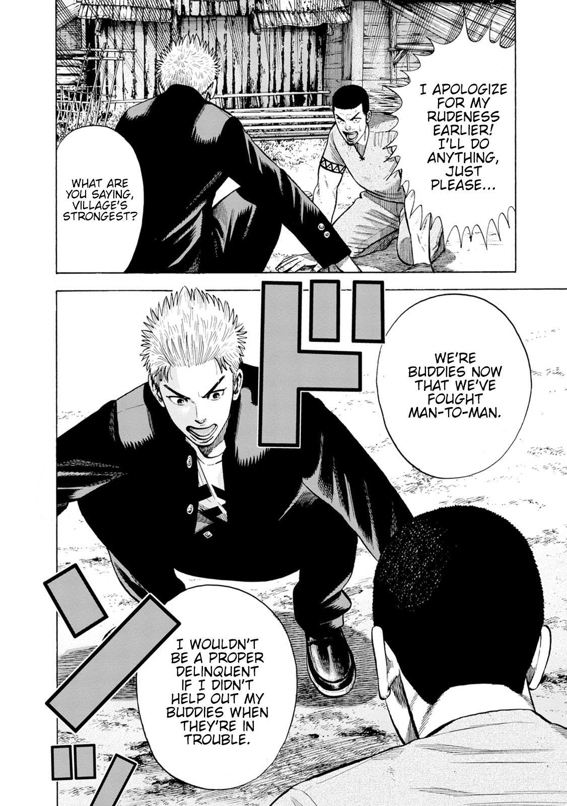 Read Eight Princes Go to the Teppen Manga Online