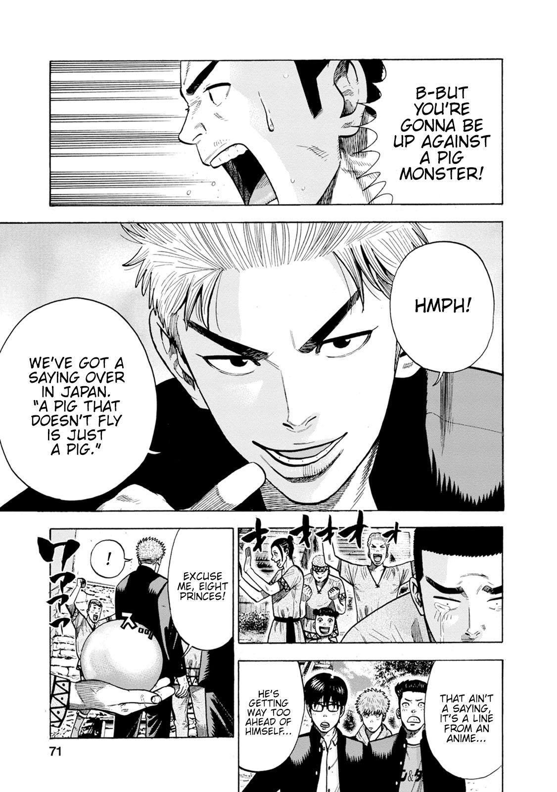 Read Eight Princes Go to the Teppen Manga Online