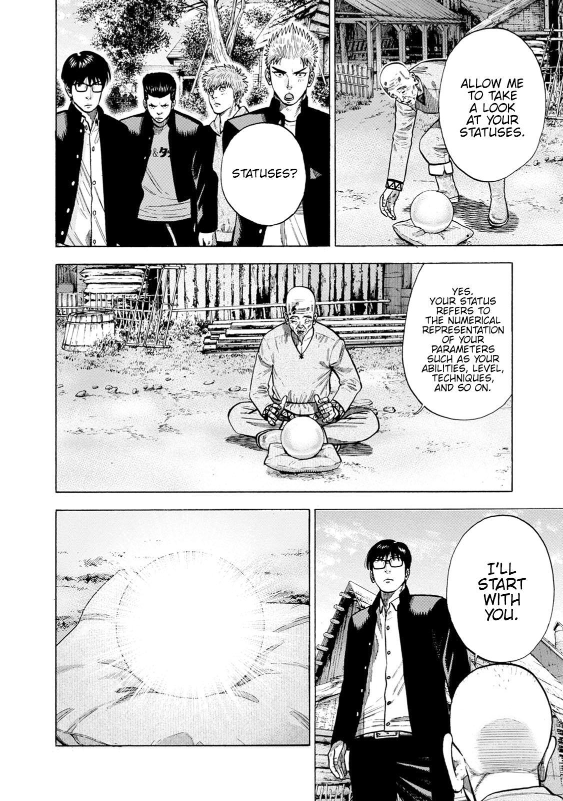 Read Eight Princes Go to the Teppen Manga Online