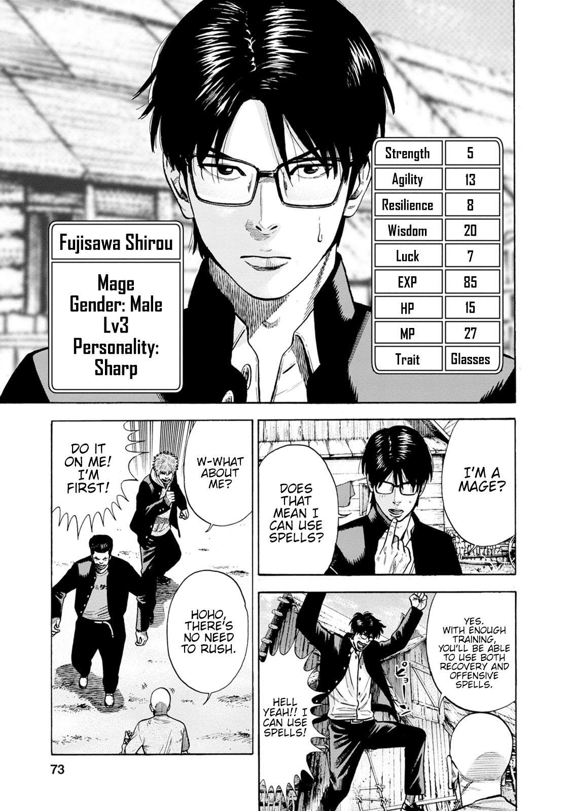 Read Eight Princes Go to the Teppen Manga Online