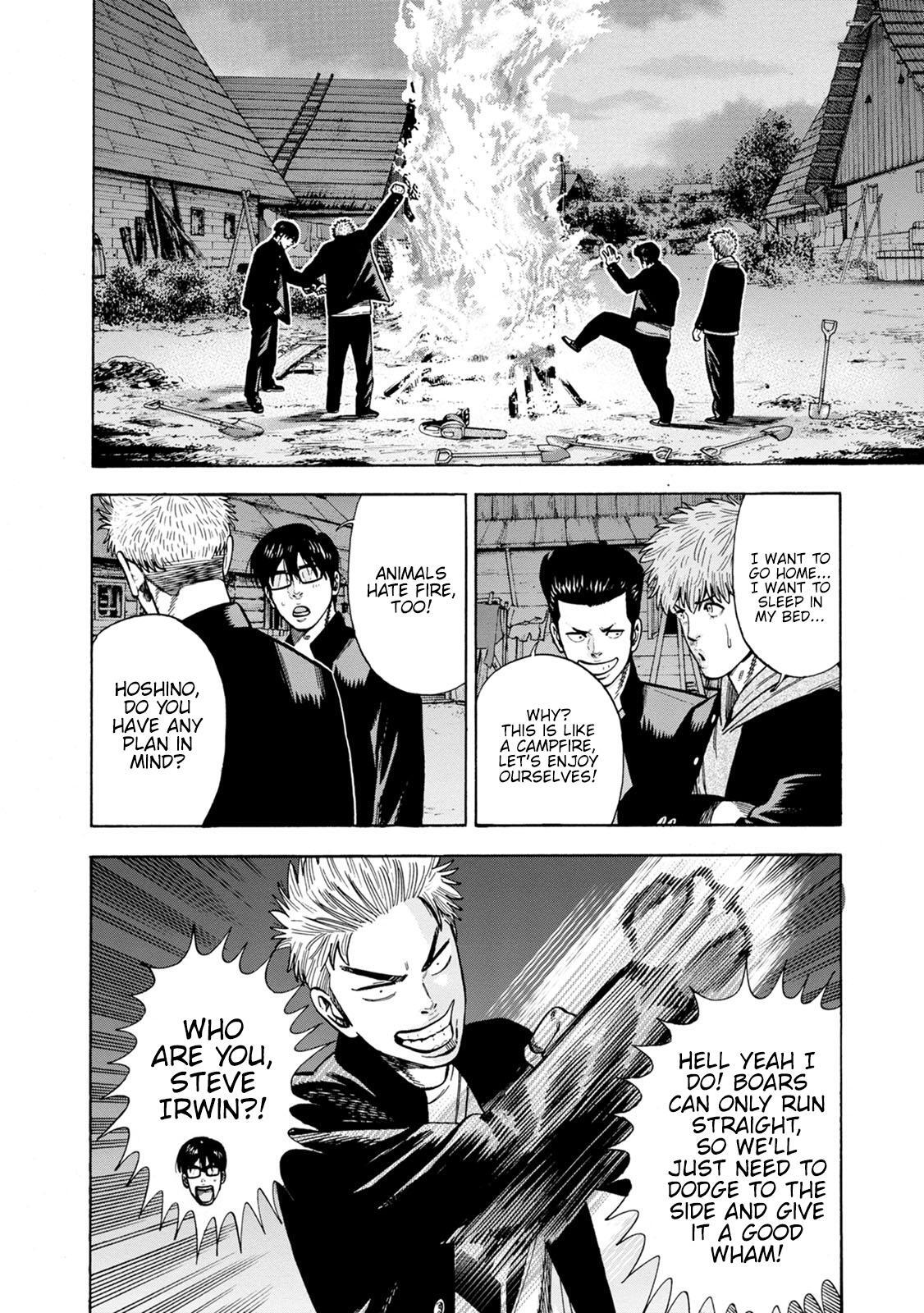 Read Eight Princes Go to the Teppen Manga Online