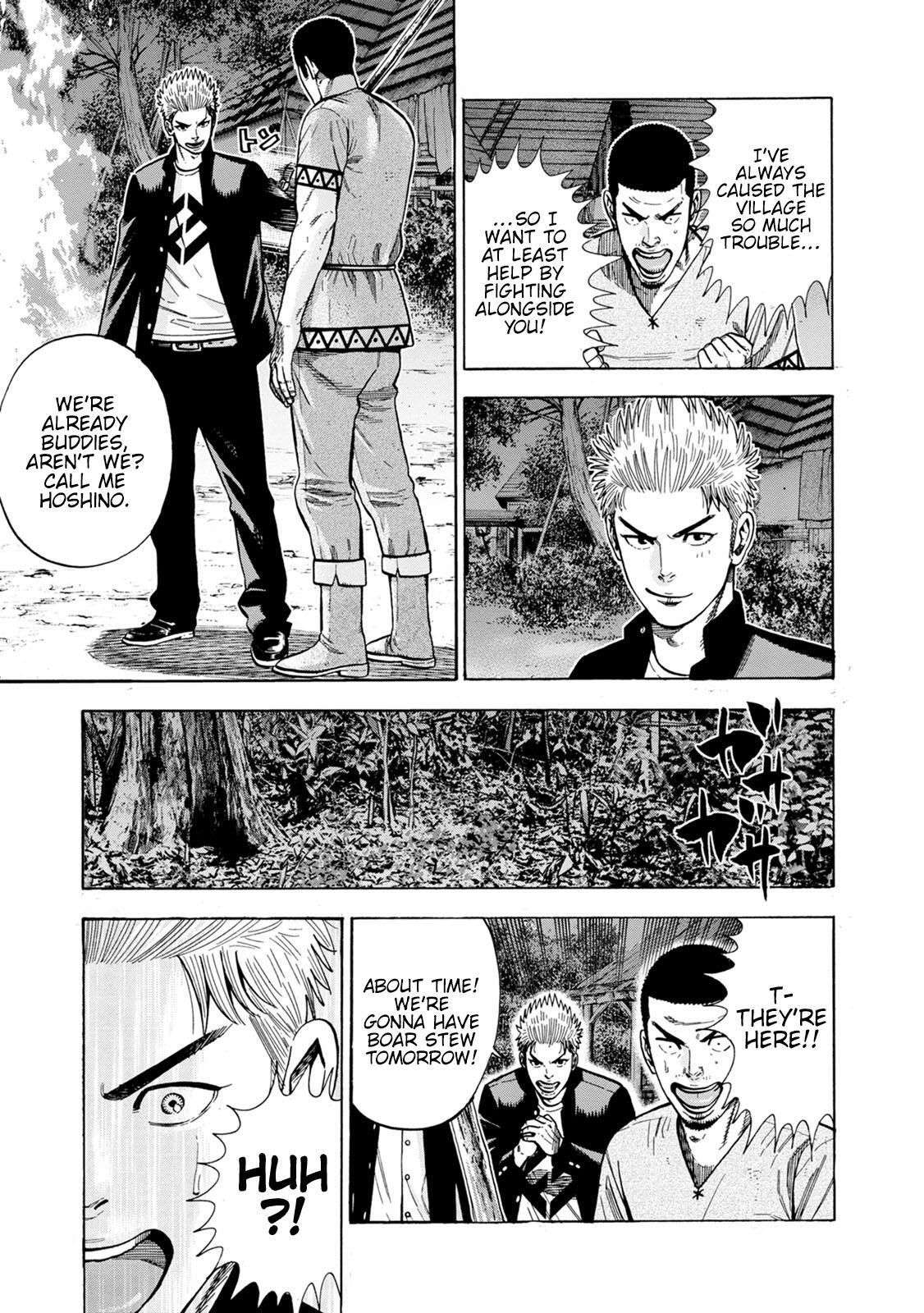 Read Eight Princes Go to the Teppen Manga Online